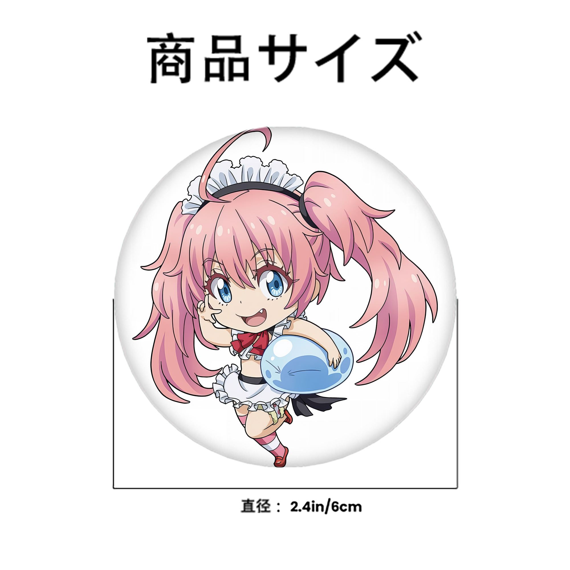 転スラ Regarding Reincarnated to Slime 6cm 缶バッジ 複数セット