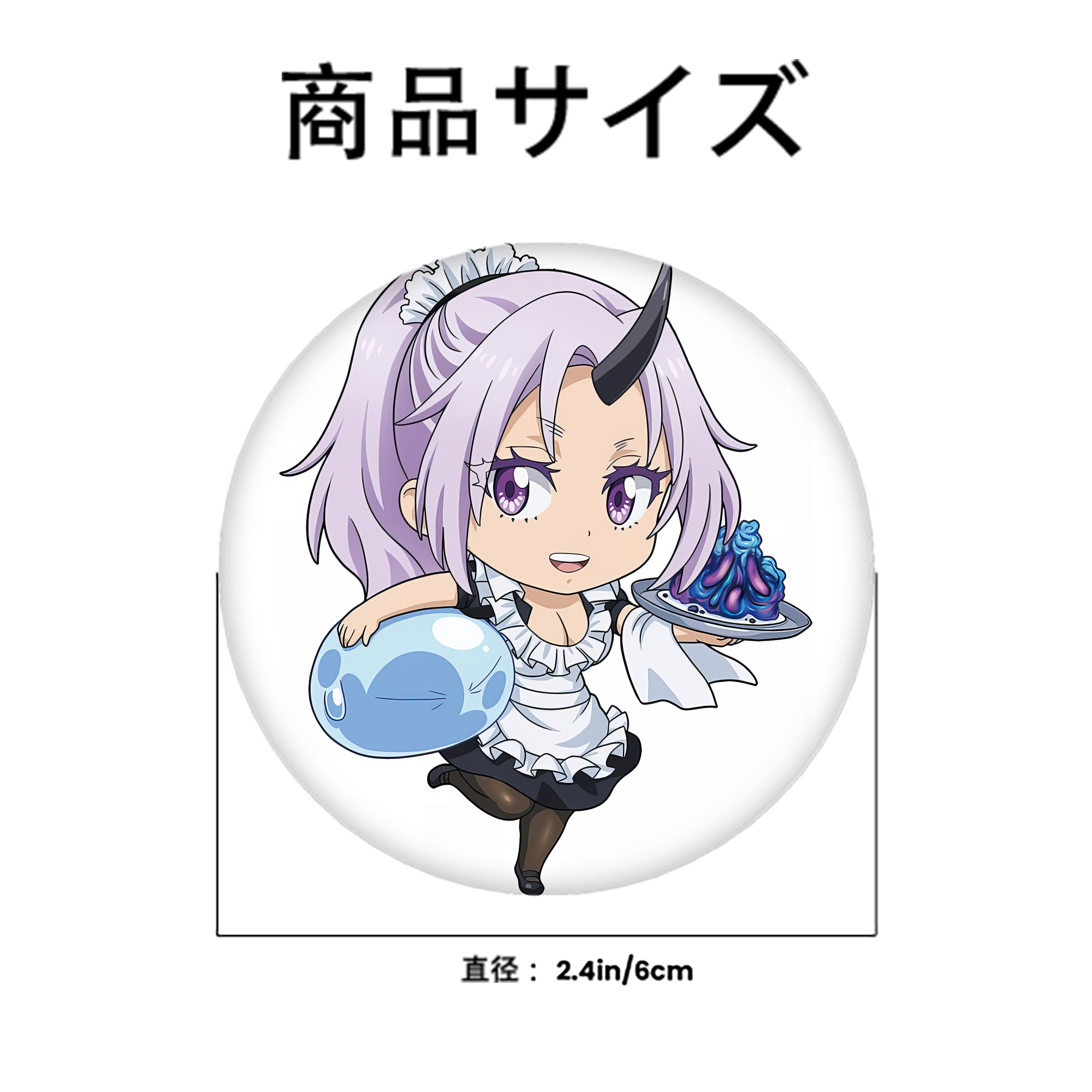 転スラ Regarding Reincarnated to Slime 6cm 缶バッジ 複数セット