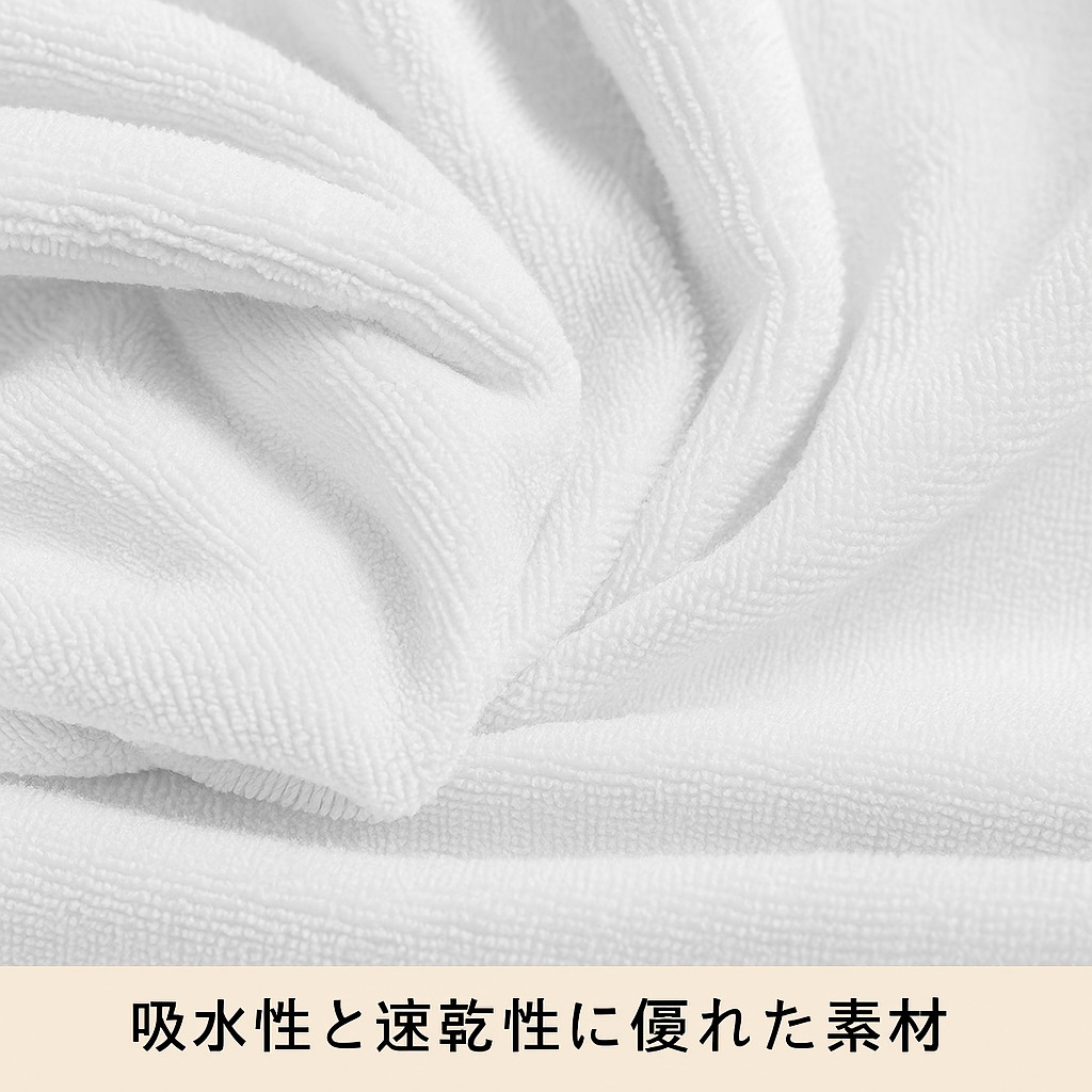転スラ Regarding Reincarnated to Slime 大判バスタオル 70×140cm 吸水速乾 柔らかい肌触り