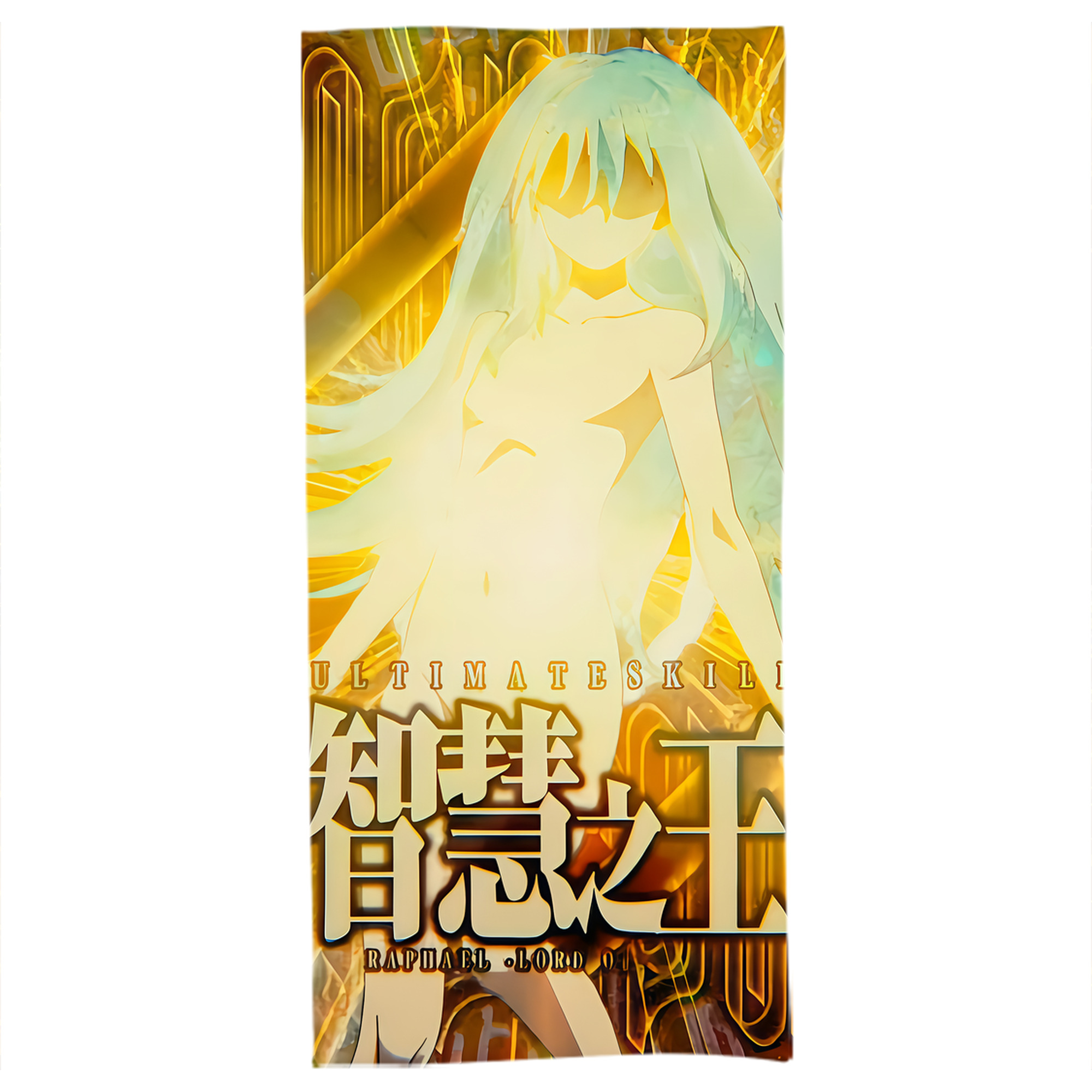 （画像用） 転スラ Regarding Reincarnated to Slime 大判バスタオル 70×140cm 吸水速乾 柔らかい肌触り