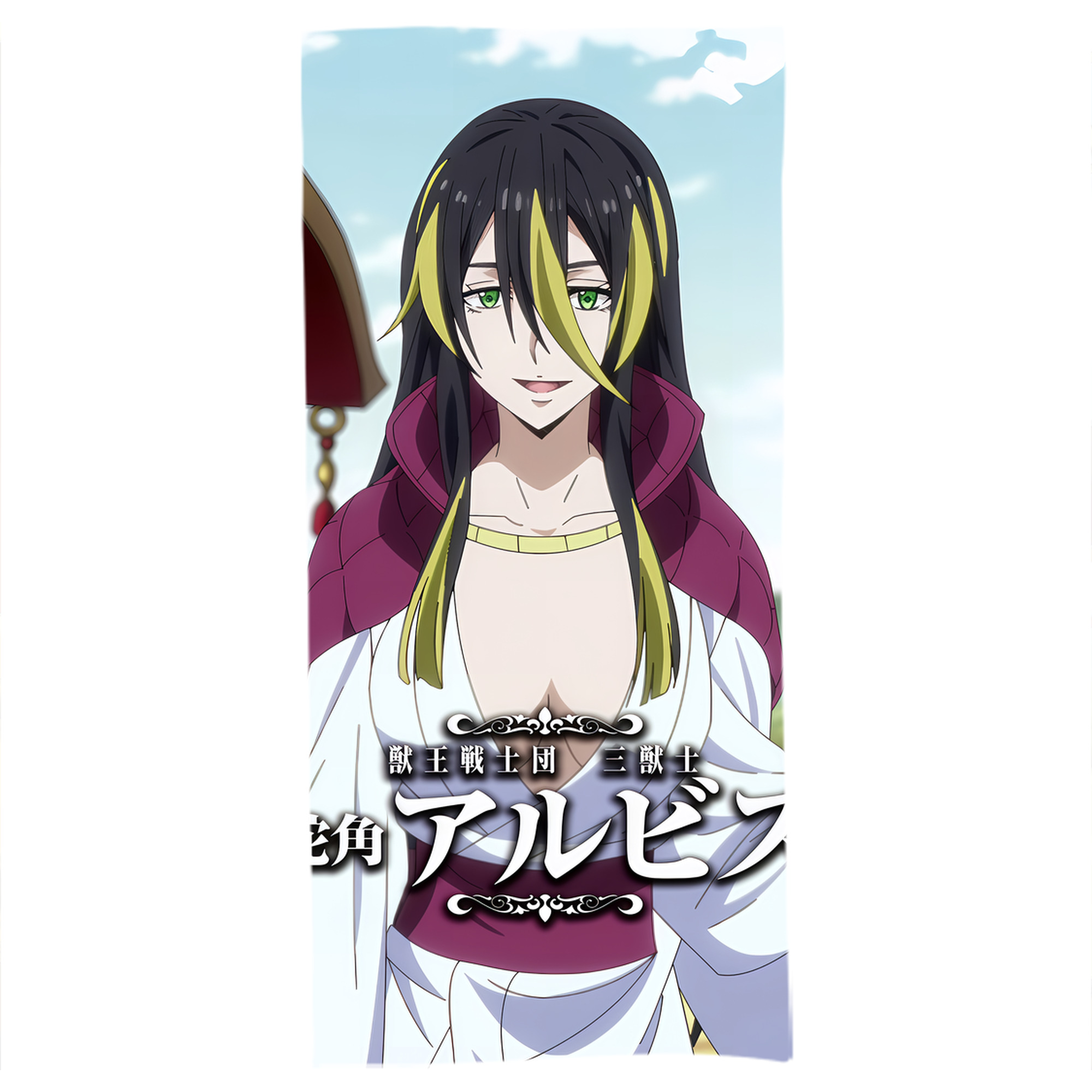 （画像用） 転スラ Regarding Reincarnated to Slime 大判バスタオル 70×140cm 吸水速乾 柔らかい肌触り