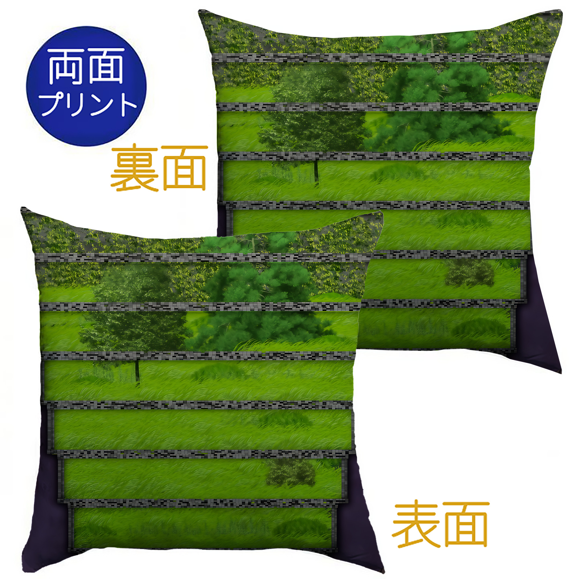 （画像用） 転スラ Regarding Reincarnated to Slime クッションカバー＆本体セット（ポリエステル素材）