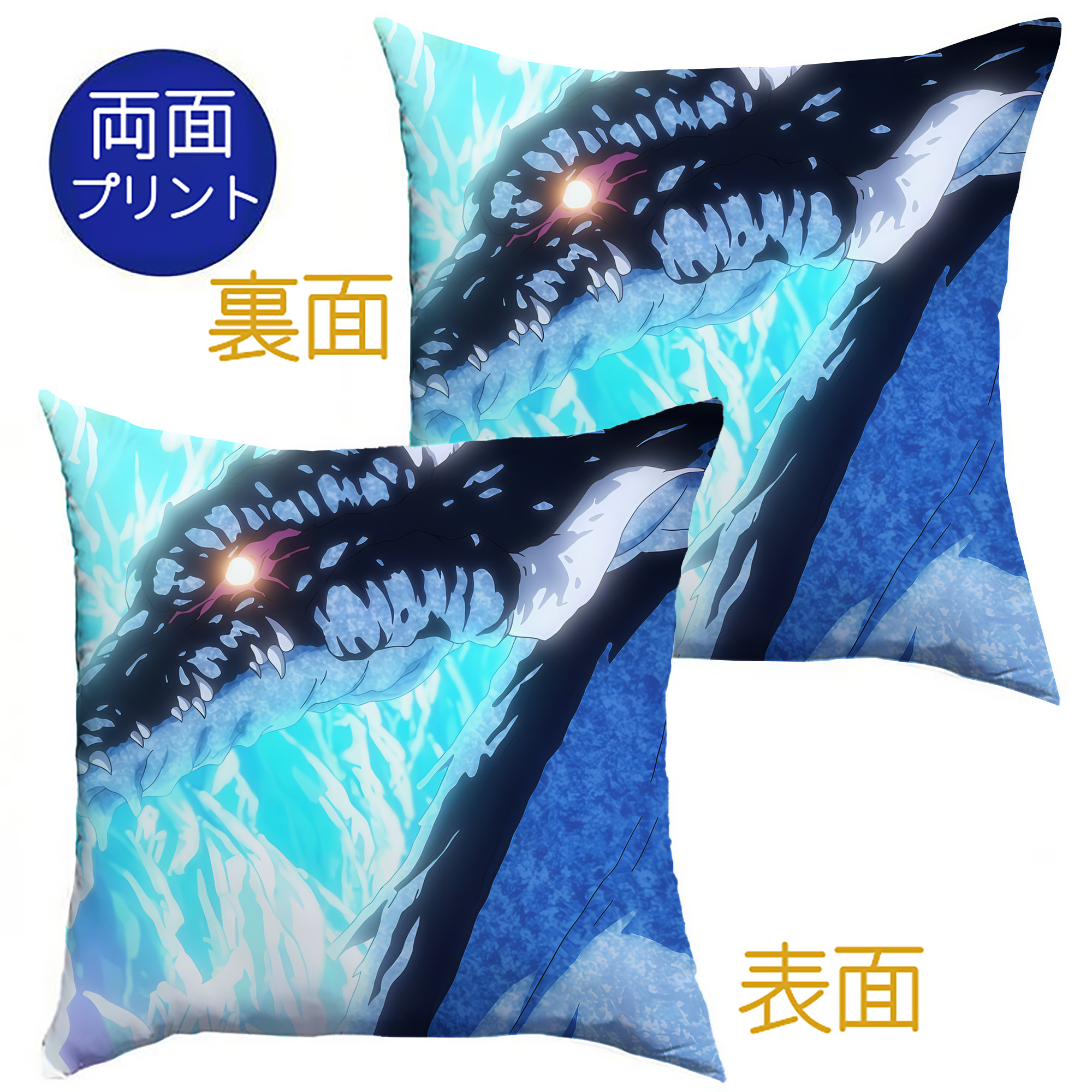 （画像用） 転スラ Regarding Reincarnated to Slime クッションカバー＆本体セット（ポリエステル素材）