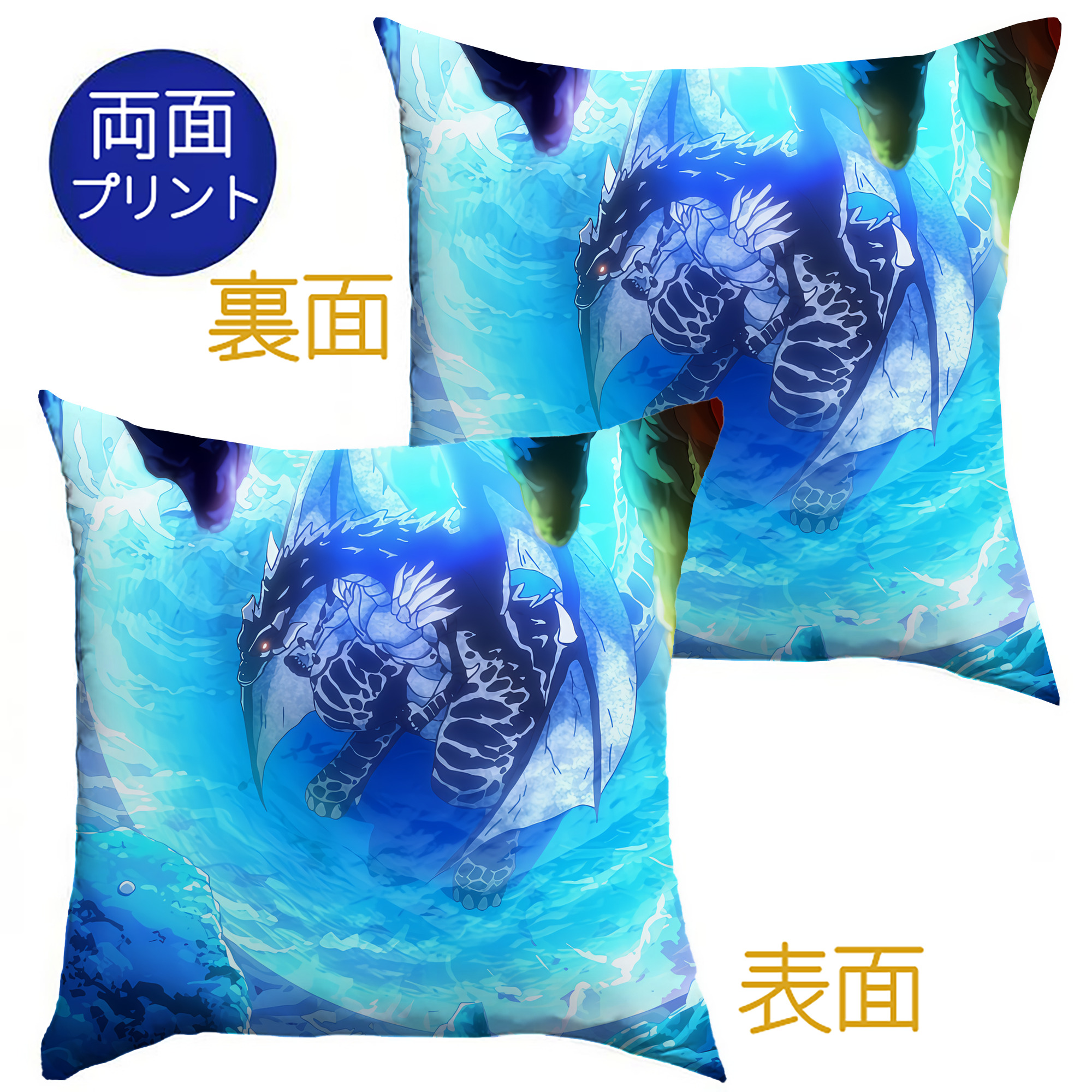 （画像用） 転スラ Regarding Reincarnated to Slime クッションカバー＆本体セット（ポリエステル素材）