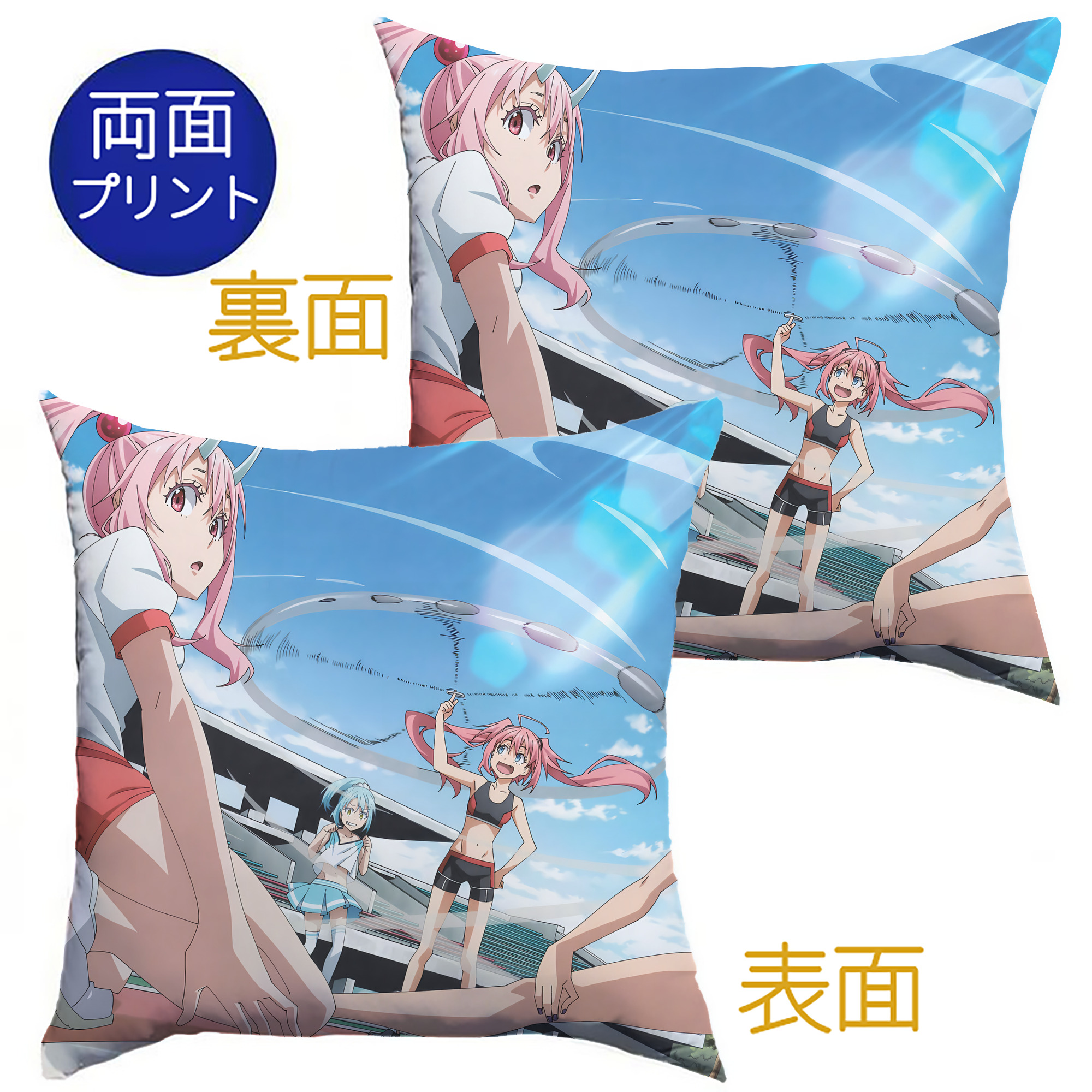 （画像用） 転スラ Regarding Reincarnated to Slime クッションカバー＆本体セット（ポリエステル素材）