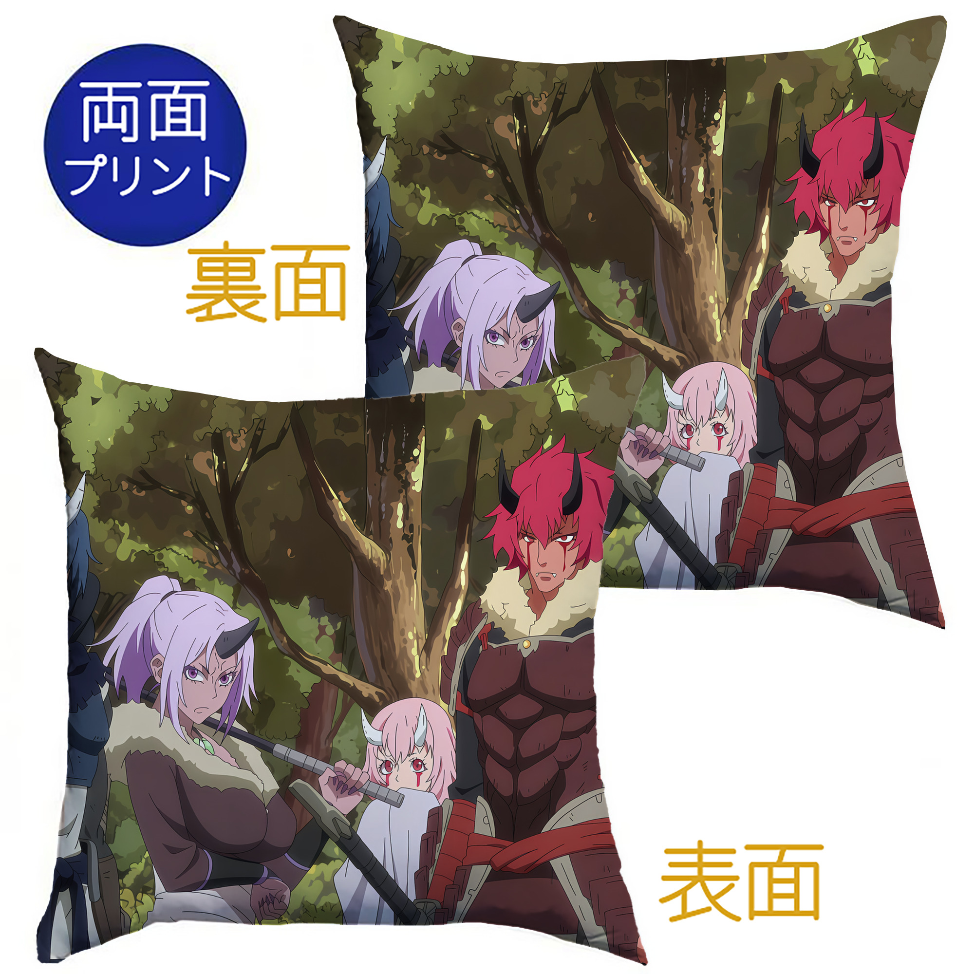 （画像用） 転スラ Regarding Reincarnated to Slime クッションカバー＆本体セット（ポリエステル素材）