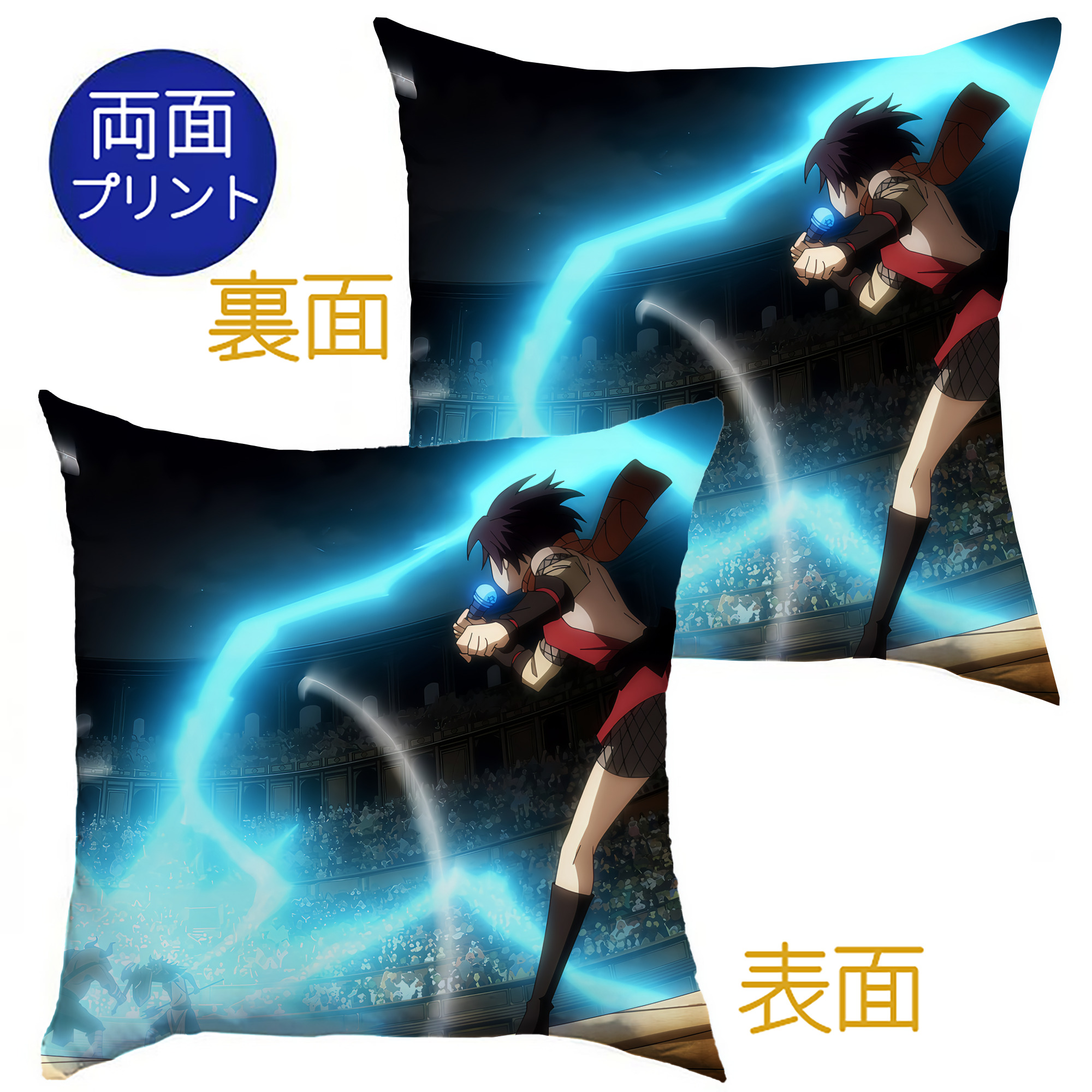 （画像用） 転スラ Regarding Reincarnated to Slime クッションカバー＆本体セット（ポリエステル素材）