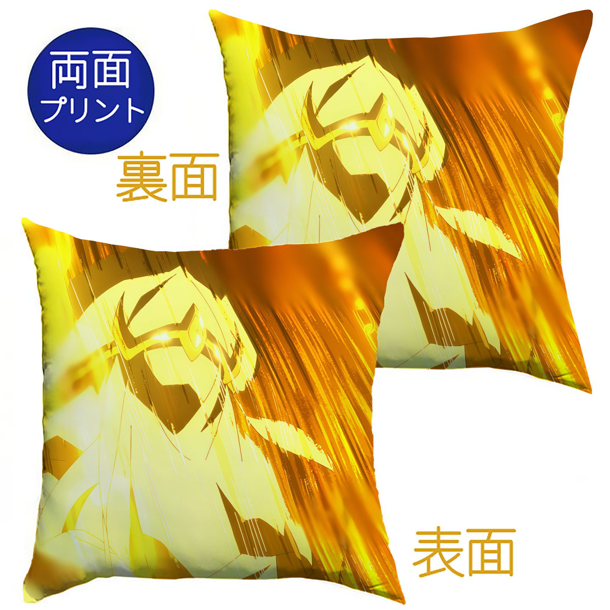 （画像用） 転スラ Regarding Reincarnated to Slime クッションカバー＆本体セット（ポリエステル素材）
