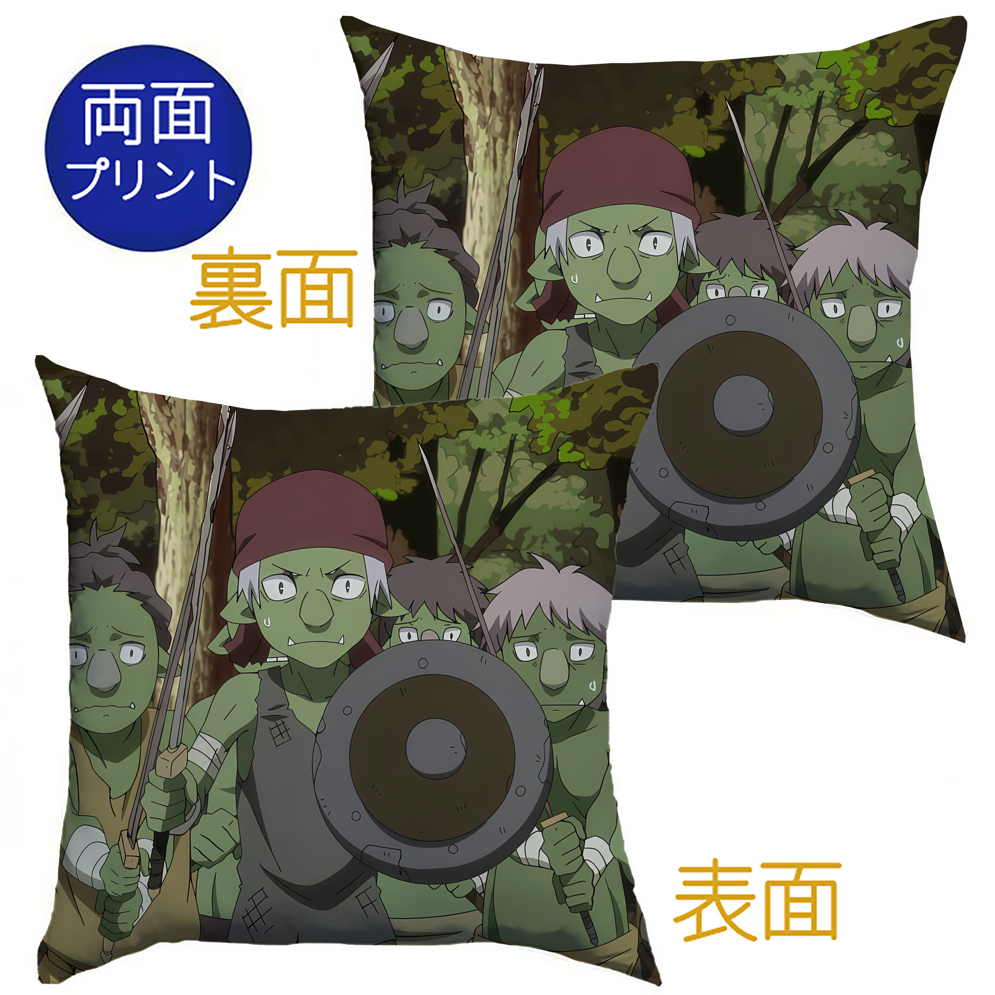 （画像用） 転スラ Regarding Reincarnated to Slime クッションカバー＆本体セット（ポリエステル素材）