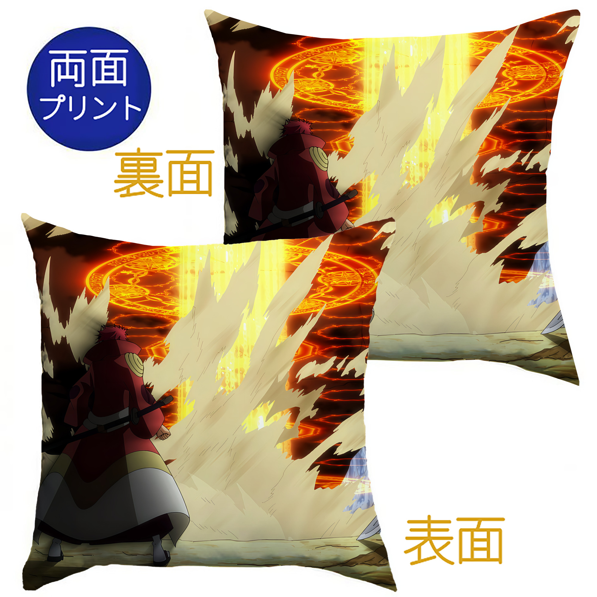 （画像用） 転スラ Regarding Reincarnated to Slime クッションカバー＆本体セット（ポリエステル素材）