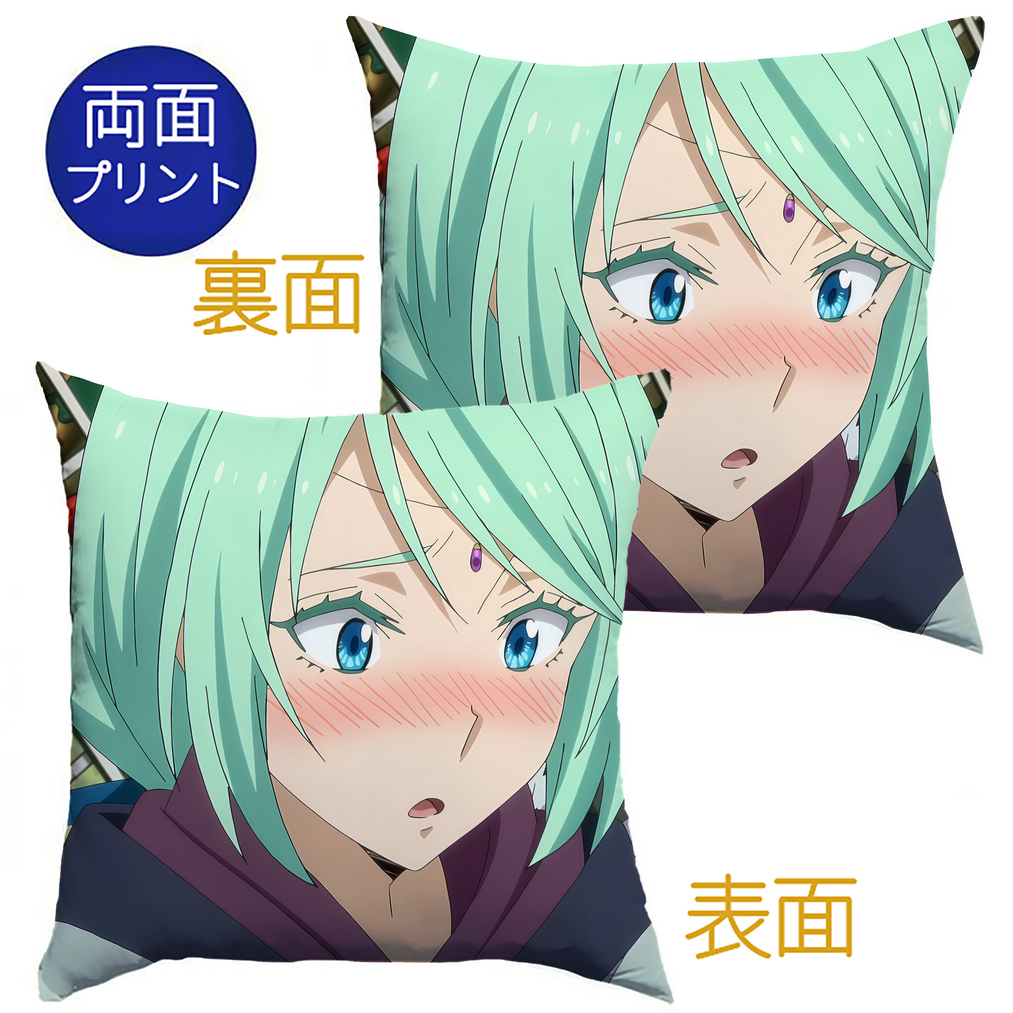 （画像用） 転スラ Regarding Reincarnated to Slime クッションカバー＆本体セット（ポリエステル素材）