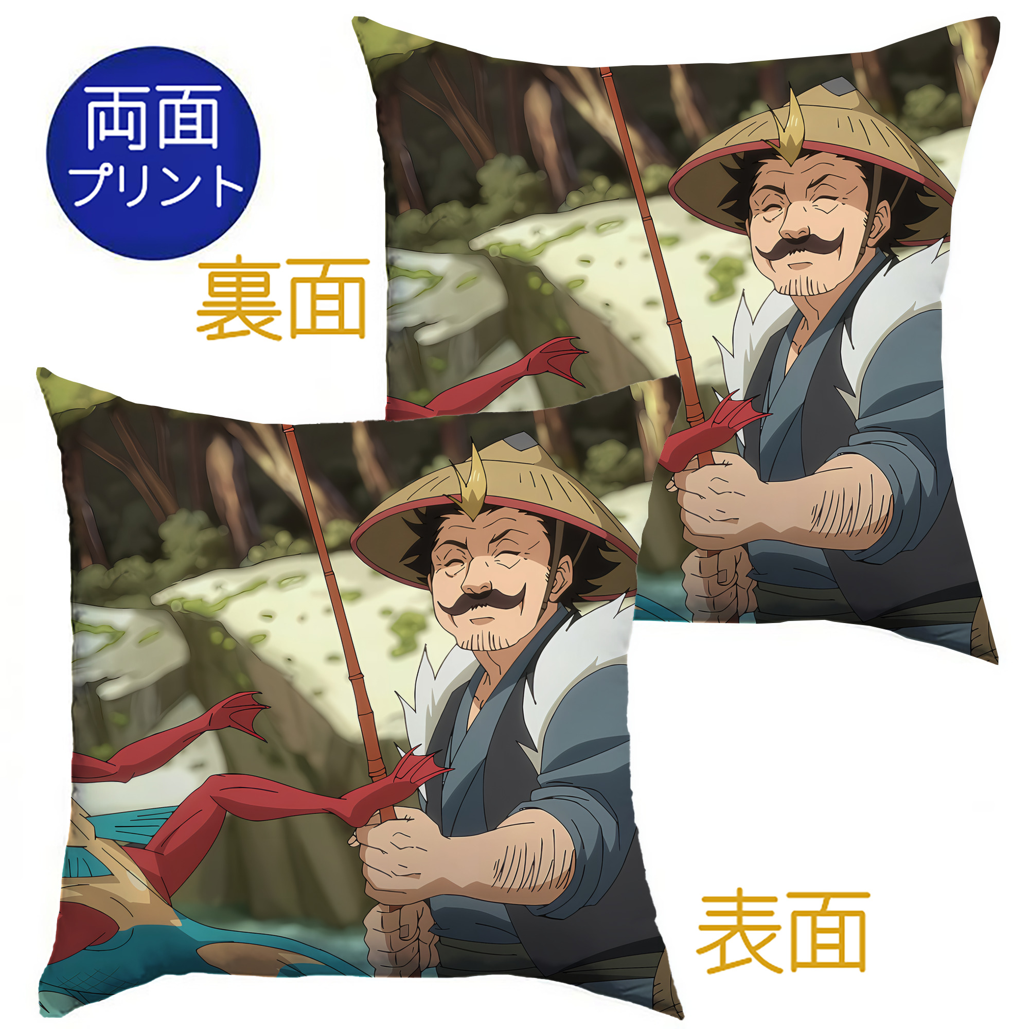 （画像用） 転スラ Regarding Reincarnated to Slime クッションカバー＆本体セット（ポリエステル素材）