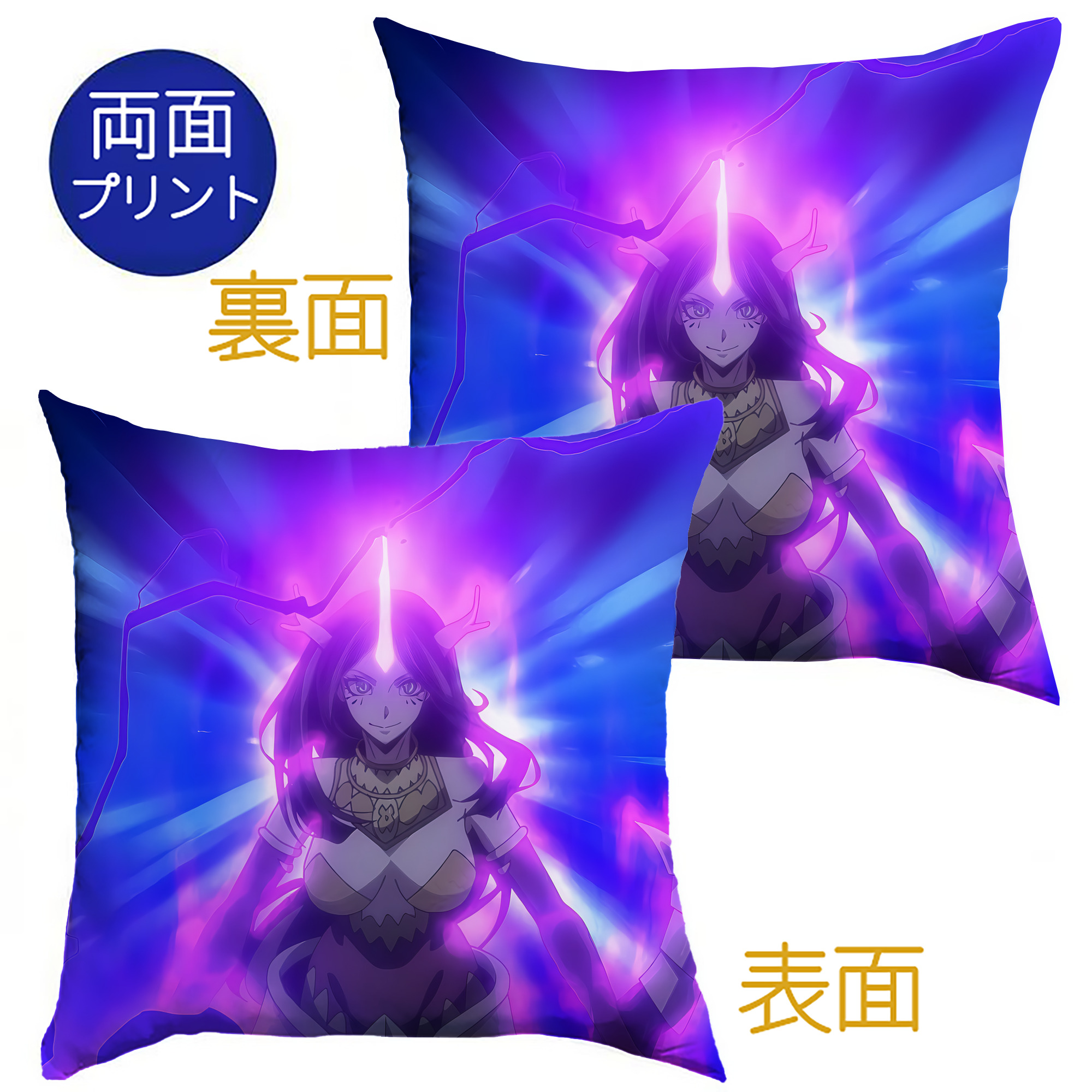 （画像用） 転スラ Regarding Reincarnated to Slime クッションカバー＆本体セット（ポリエステル素材）