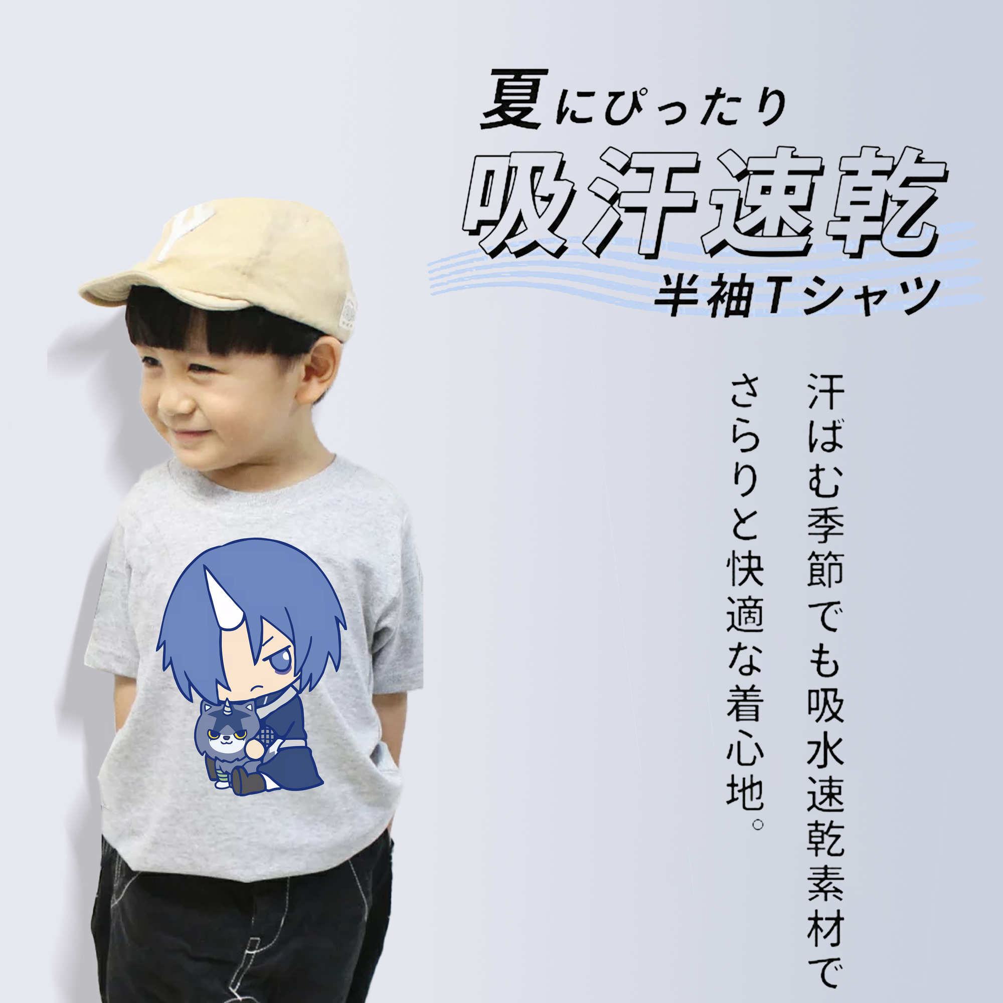 転スラ Regarding Reincarnated to Slime 綿100％キッズTシャツ（フロントプリント）