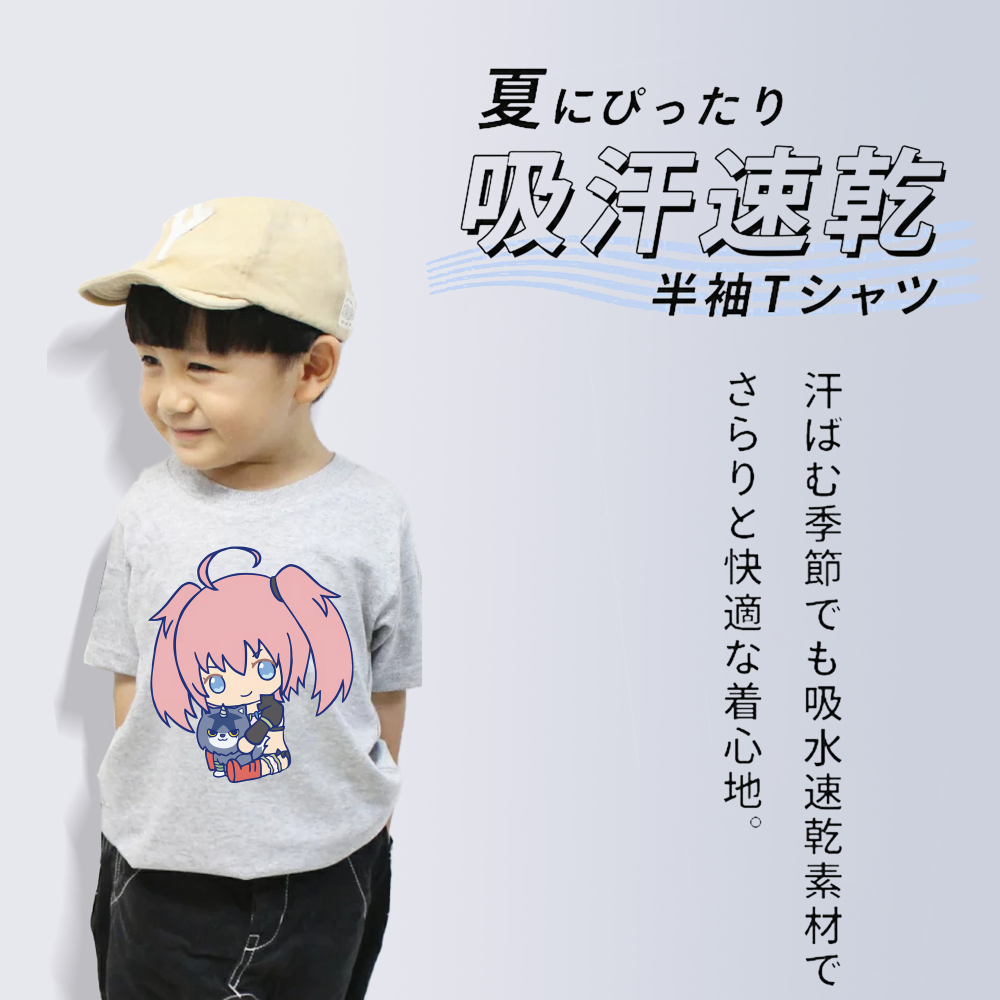転スラ Regarding Reincarnated to Slime 綿100％キッズTシャツ（フロントプリント）
