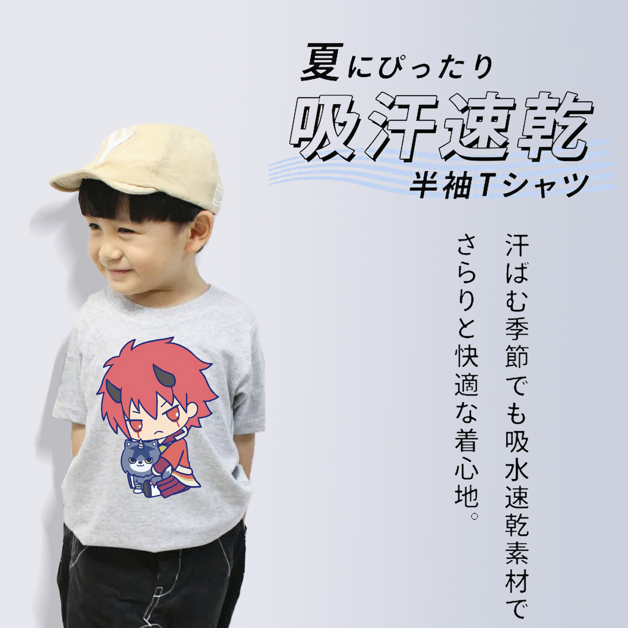 転スラ Regarding Reincarnated to Slime 綿100％キッズTシャツ（フロントプリント）