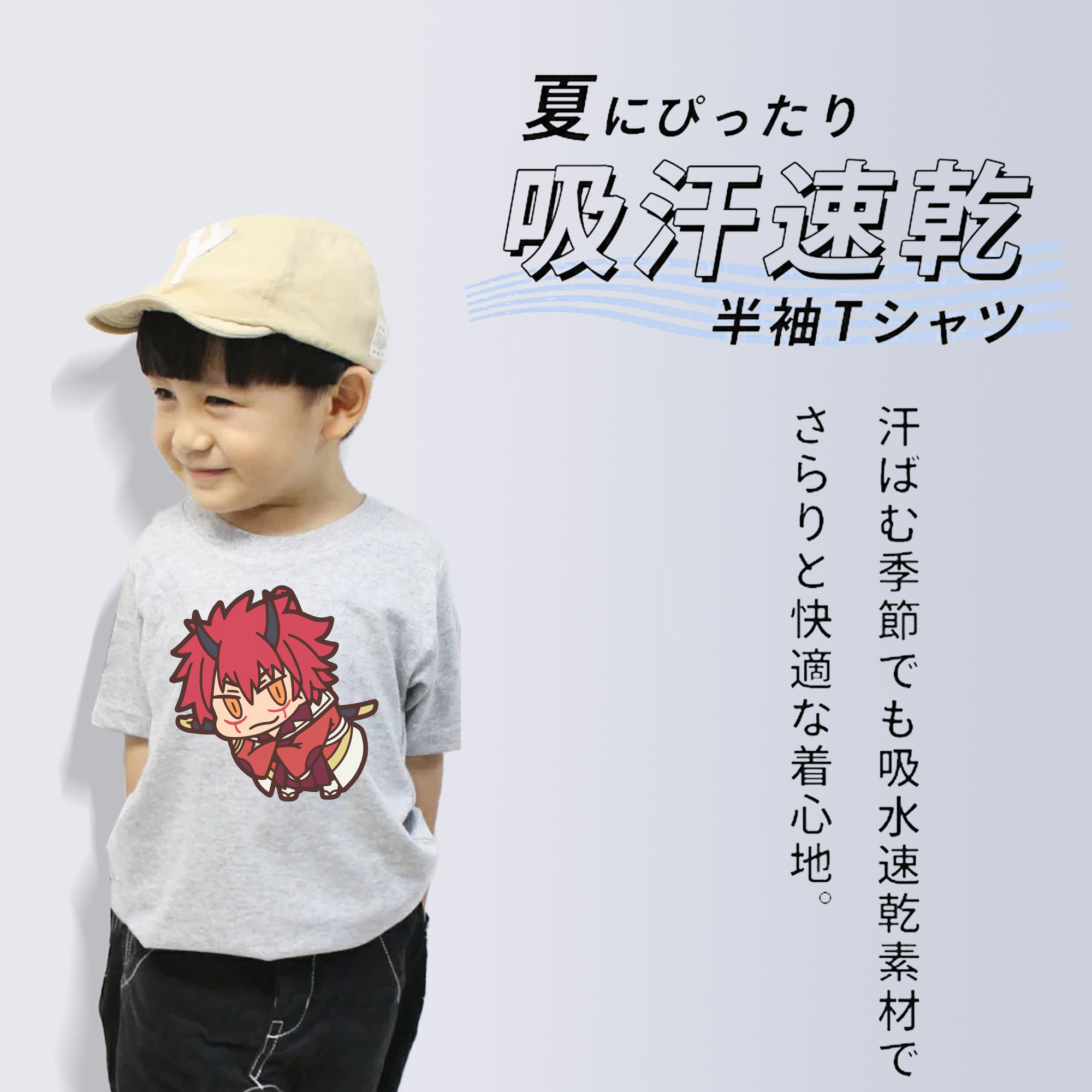 転スラ Regarding Reincarnated to Slime 綿100％キッズTシャツ（フロントプリント）