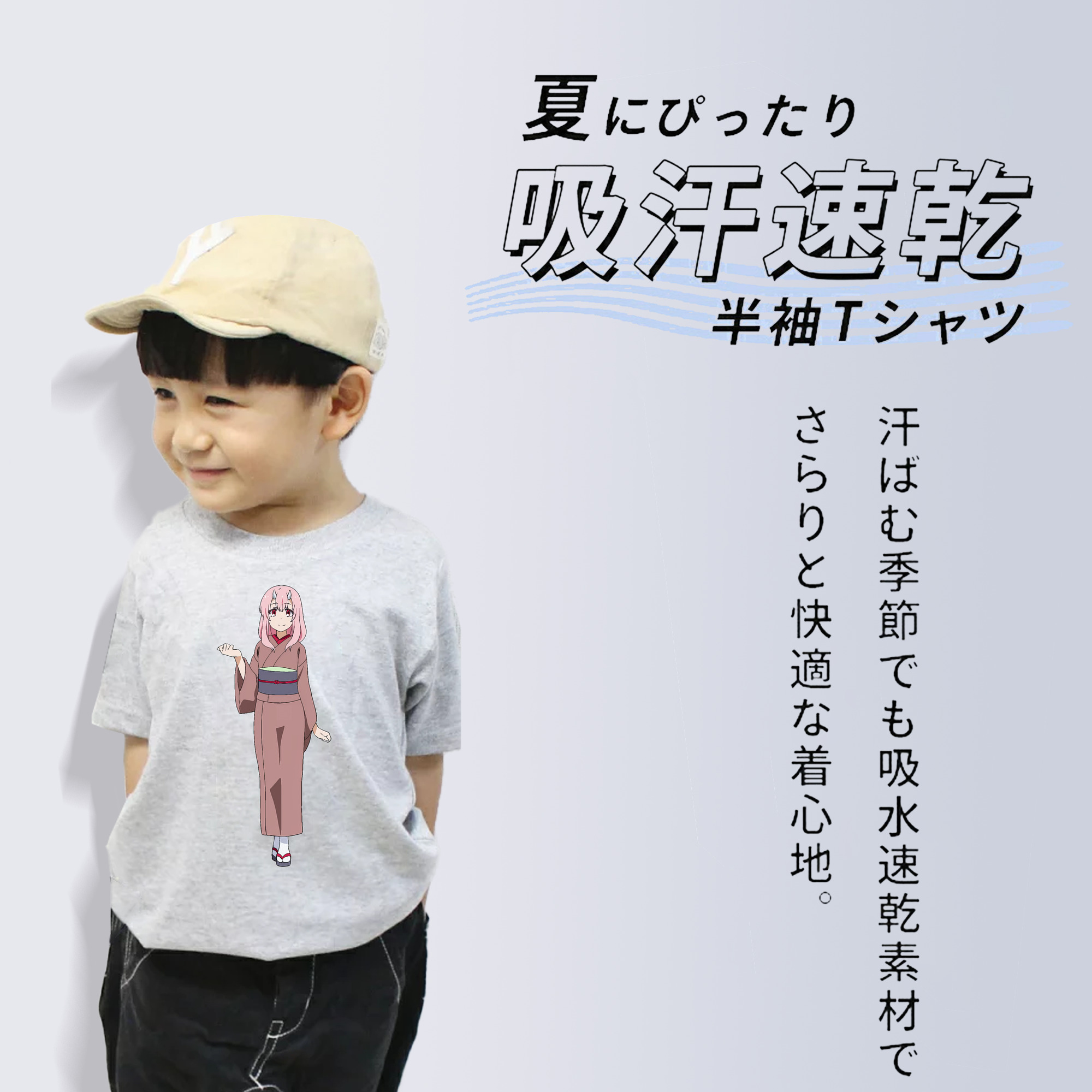 転スラ Regarding Reincarnated to Slime 綿100％キッズTシャツ（フロントプリント）