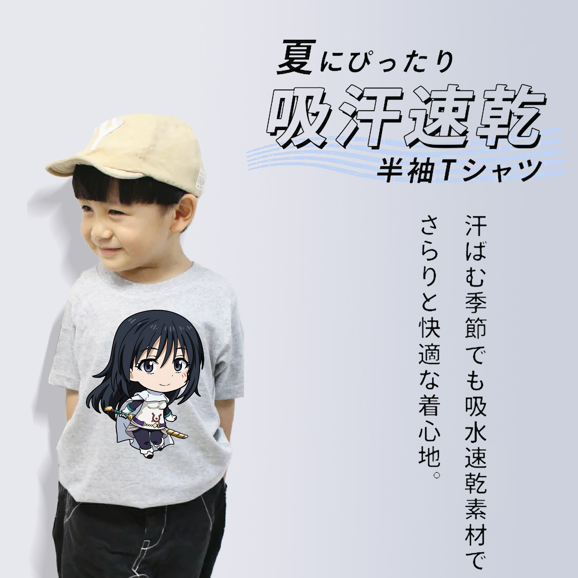 転スラ Regarding Reincarnated to Slime 綿100％キッズTシャツ（フロントプリント）