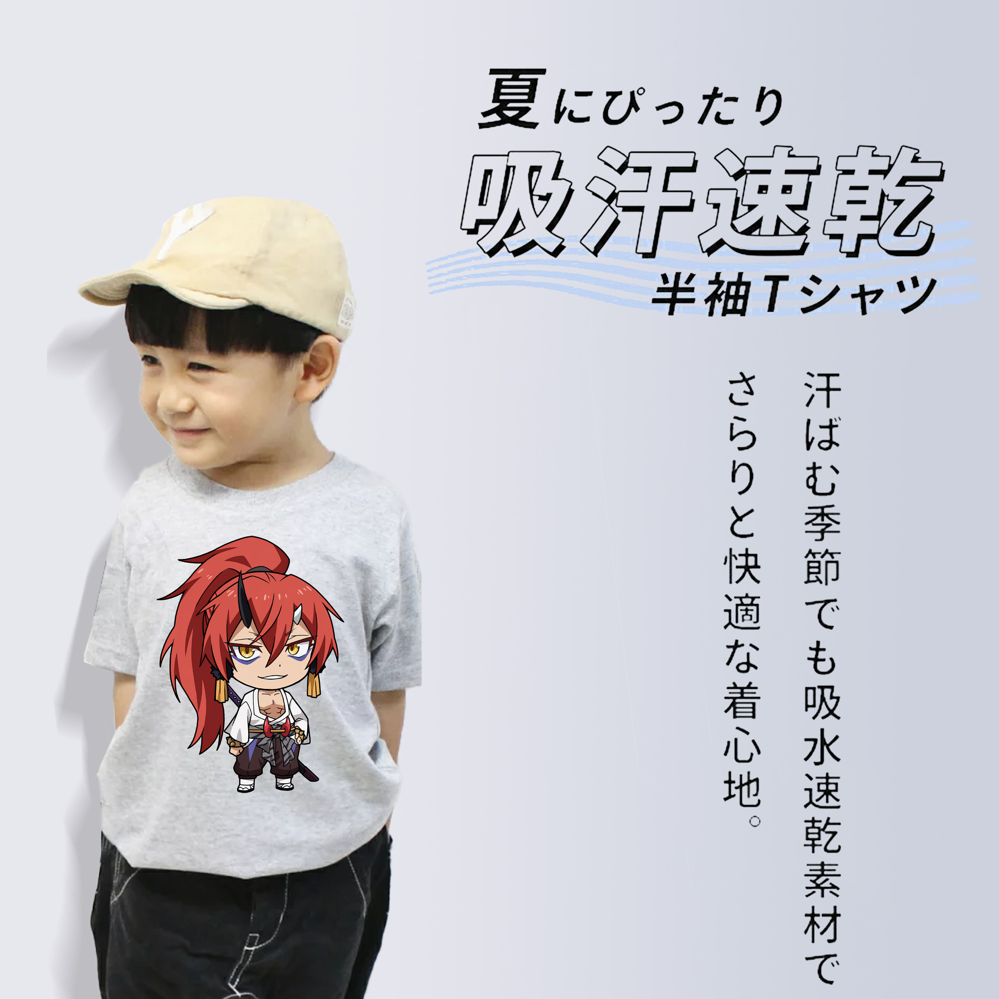 転スラ Regarding Reincarnated to Slime 綿100％キッズTシャツ（フロントプリント）