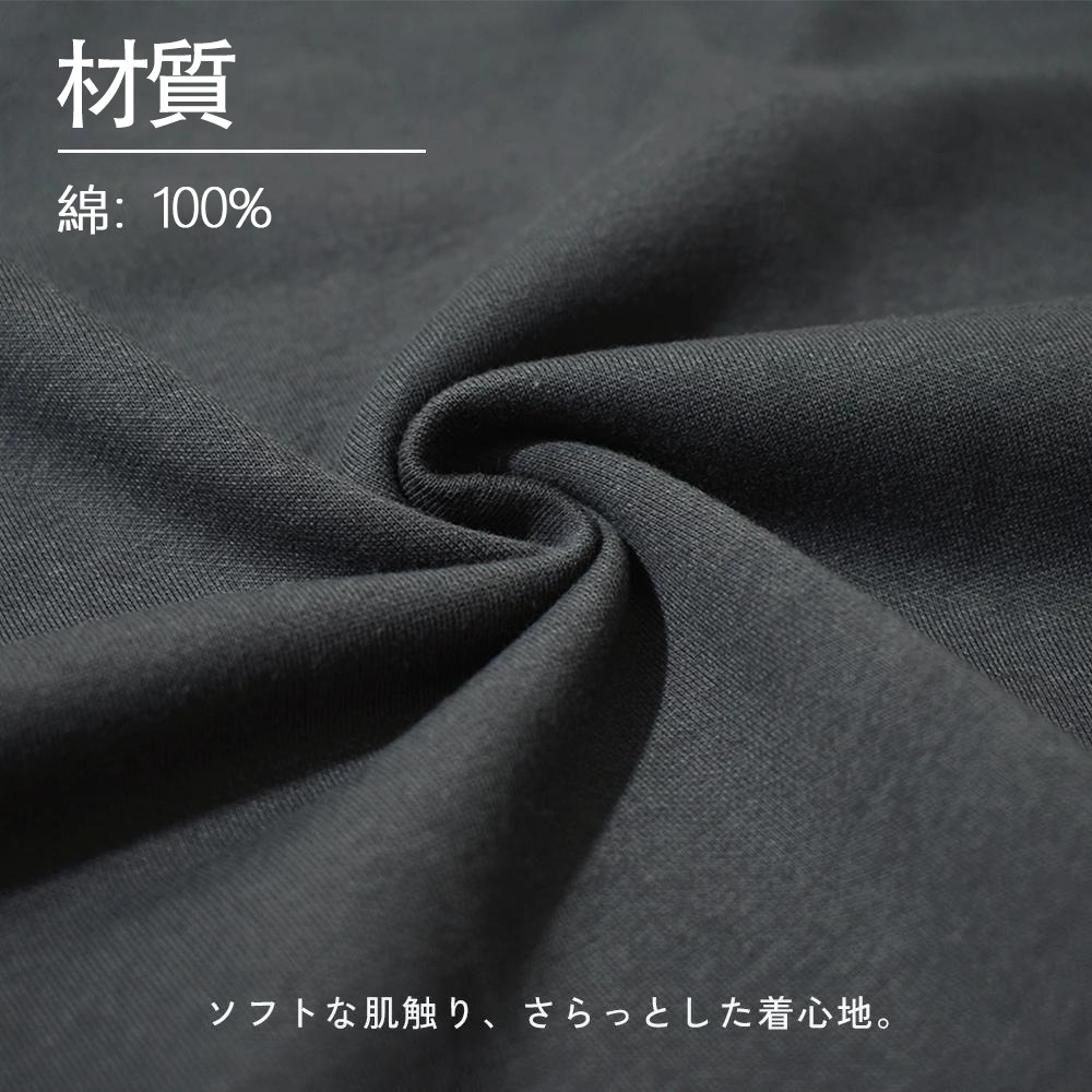 転スラ Regarding Reincarnated to Slime 綿100% ヴィンテージ風 半袖Tシャツ（フロントプリント）