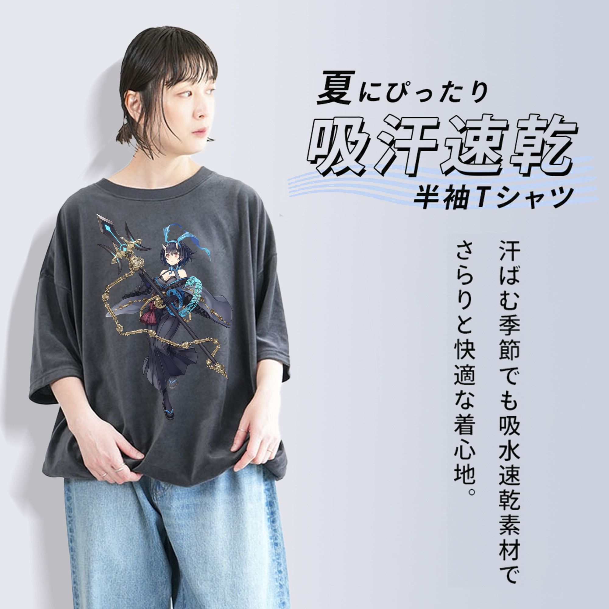 転スラ Regarding Reincarnated to Slime 綿100% ヴィンテージ風 半袖Tシャツ（フロントプリント）