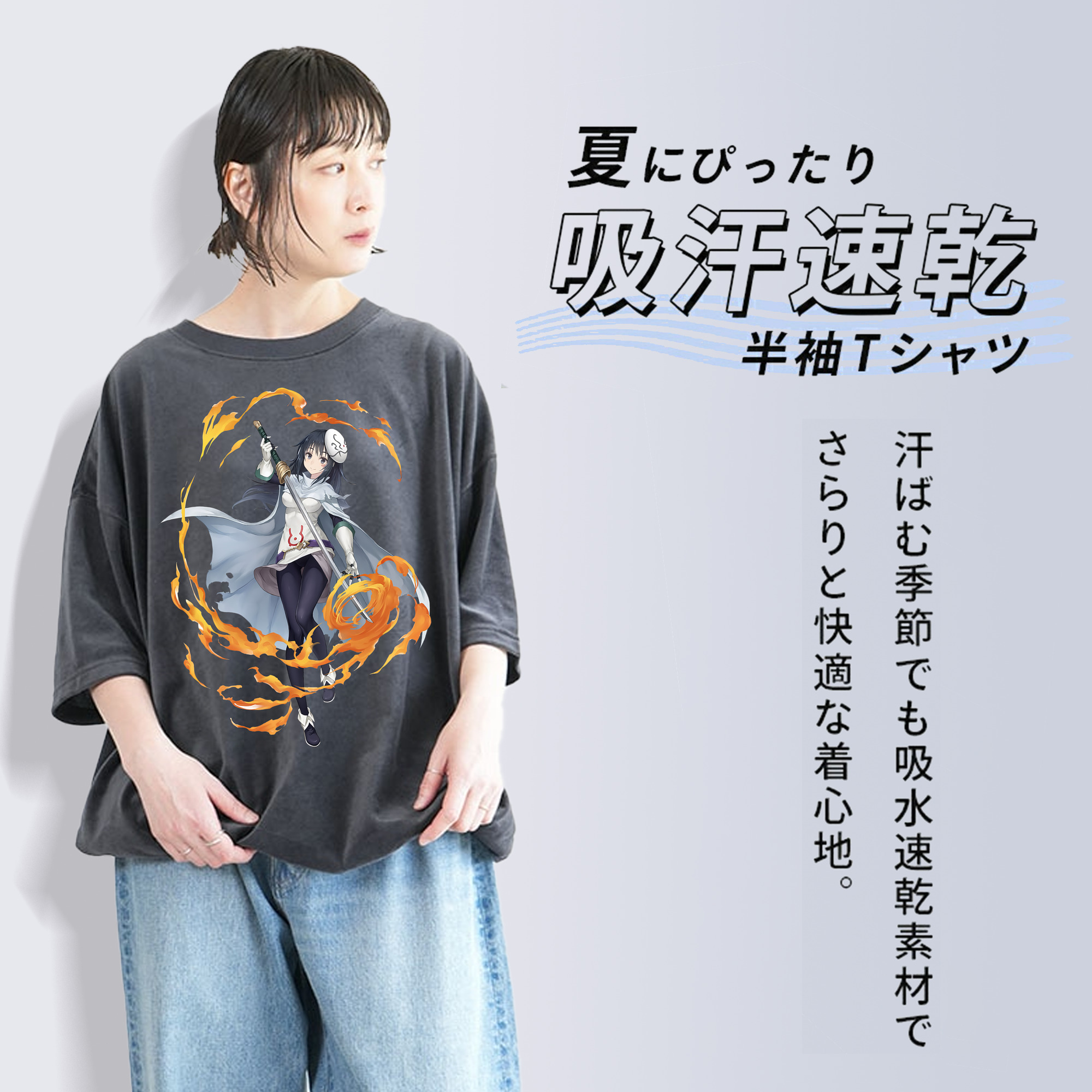 転スラ Regarding Reincarnated to Slime 綿100% ヴィンテージ風 半袖Tシャツ（フロントプリント）