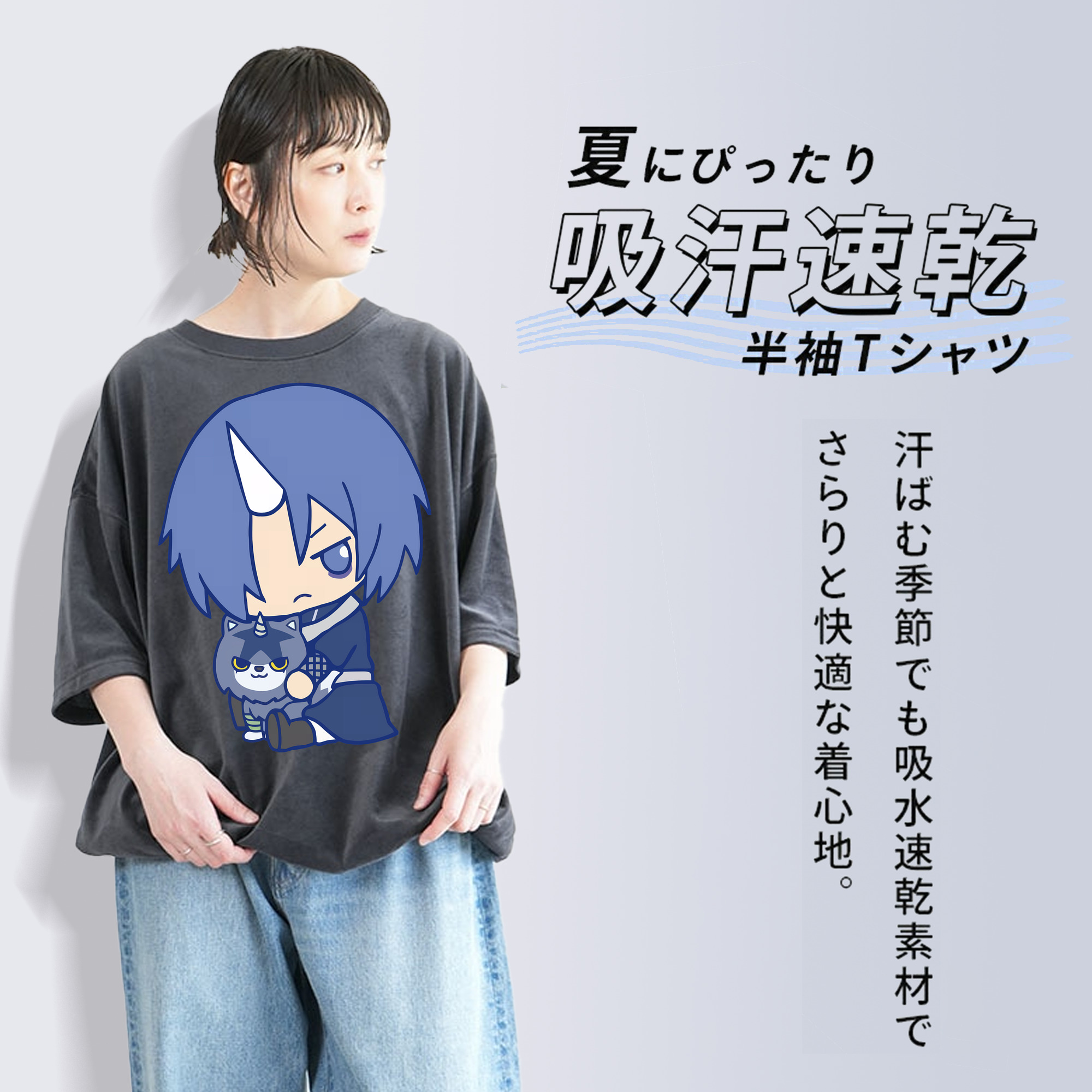 転スラ Regarding Reincarnated to Slime 綿100% ヴィンテージ風 半袖Tシャツ（フロントプリント）