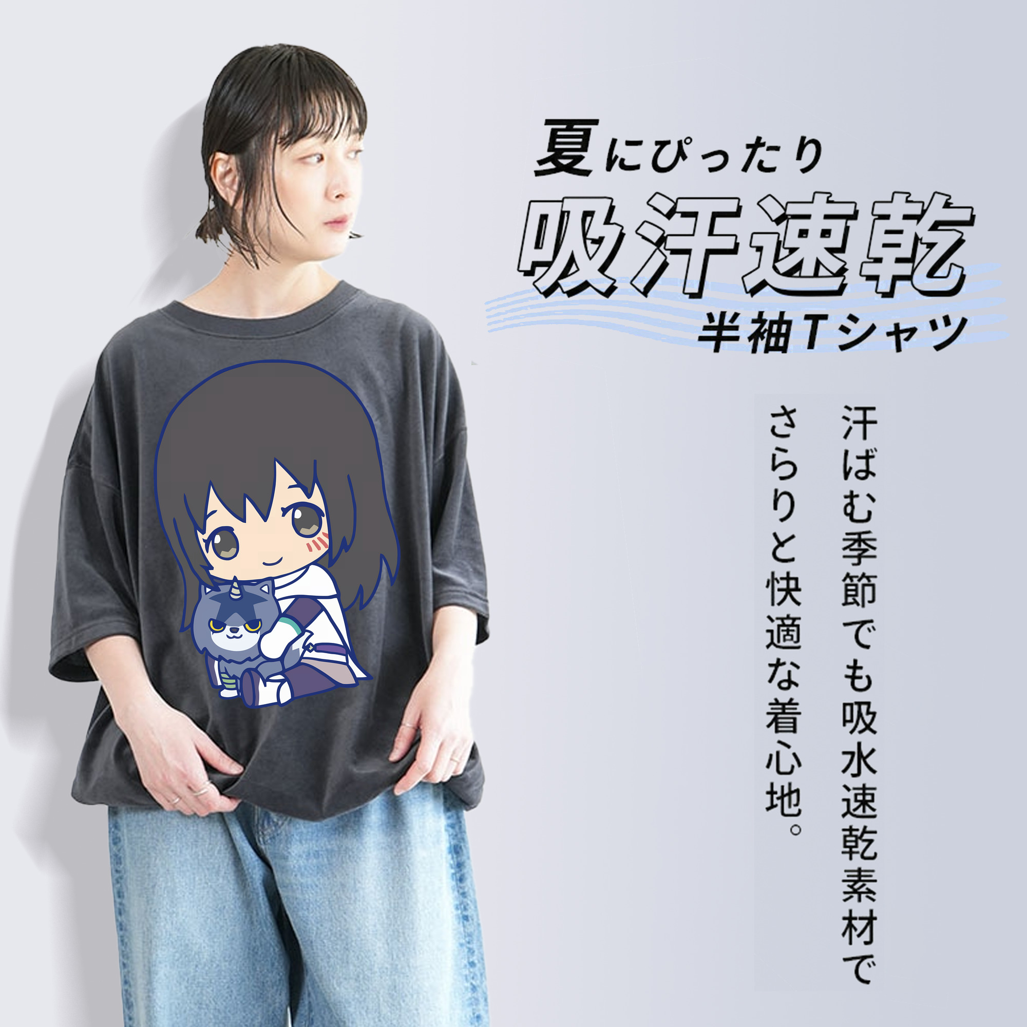 転スラ Regarding Reincarnated to Slime 綿100% ヴィンテージ風 半袖Tシャツ（フロントプリント）