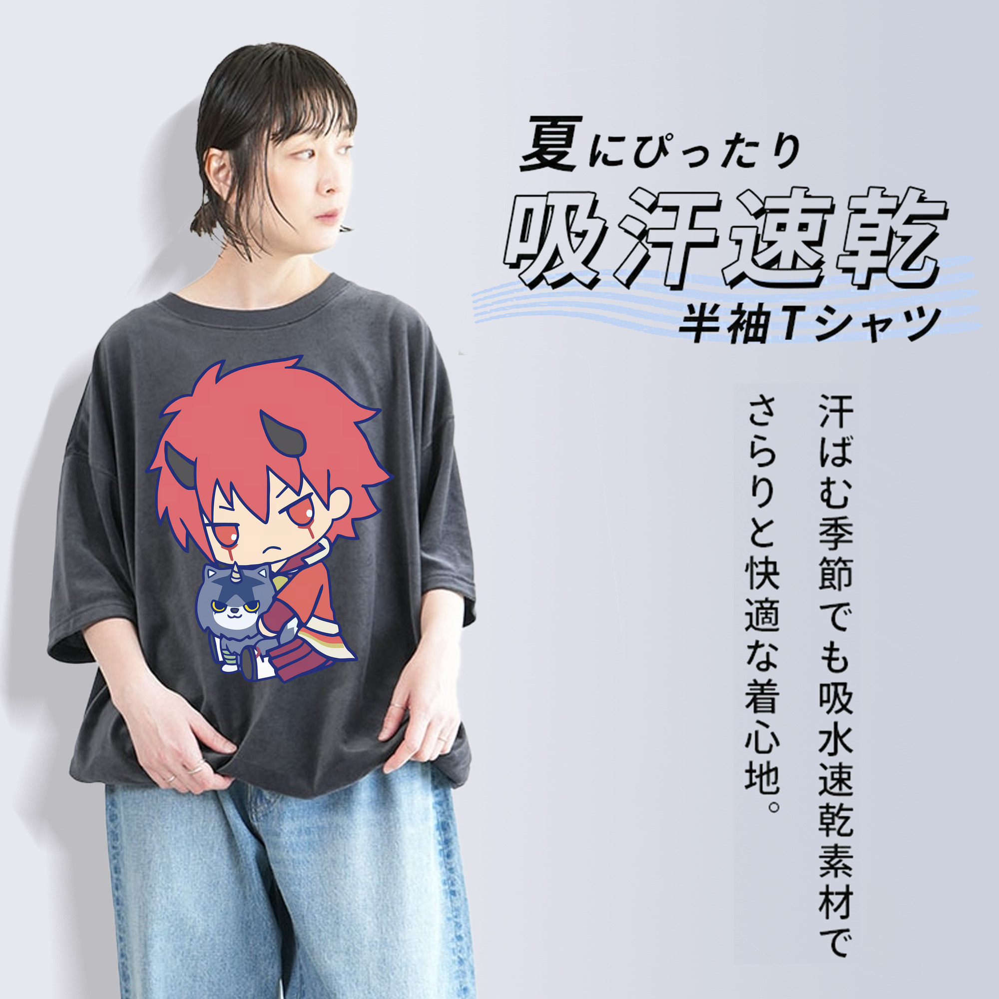 転スラ Regarding Reincarnated to Slime 綿100% ヴィンテージ風 半袖Tシャツ（フロントプリント）