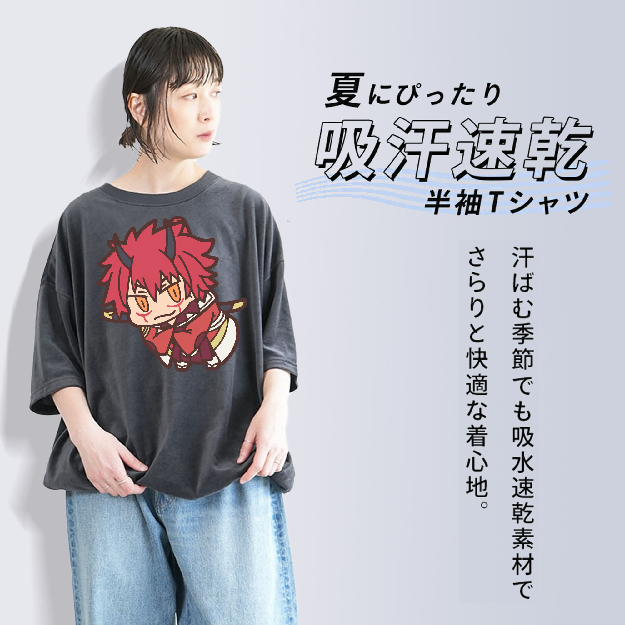 転スラ Regarding Reincarnated to Slime 綿100% ヴィンテージ風 半袖Tシャツ（フロントプリント）