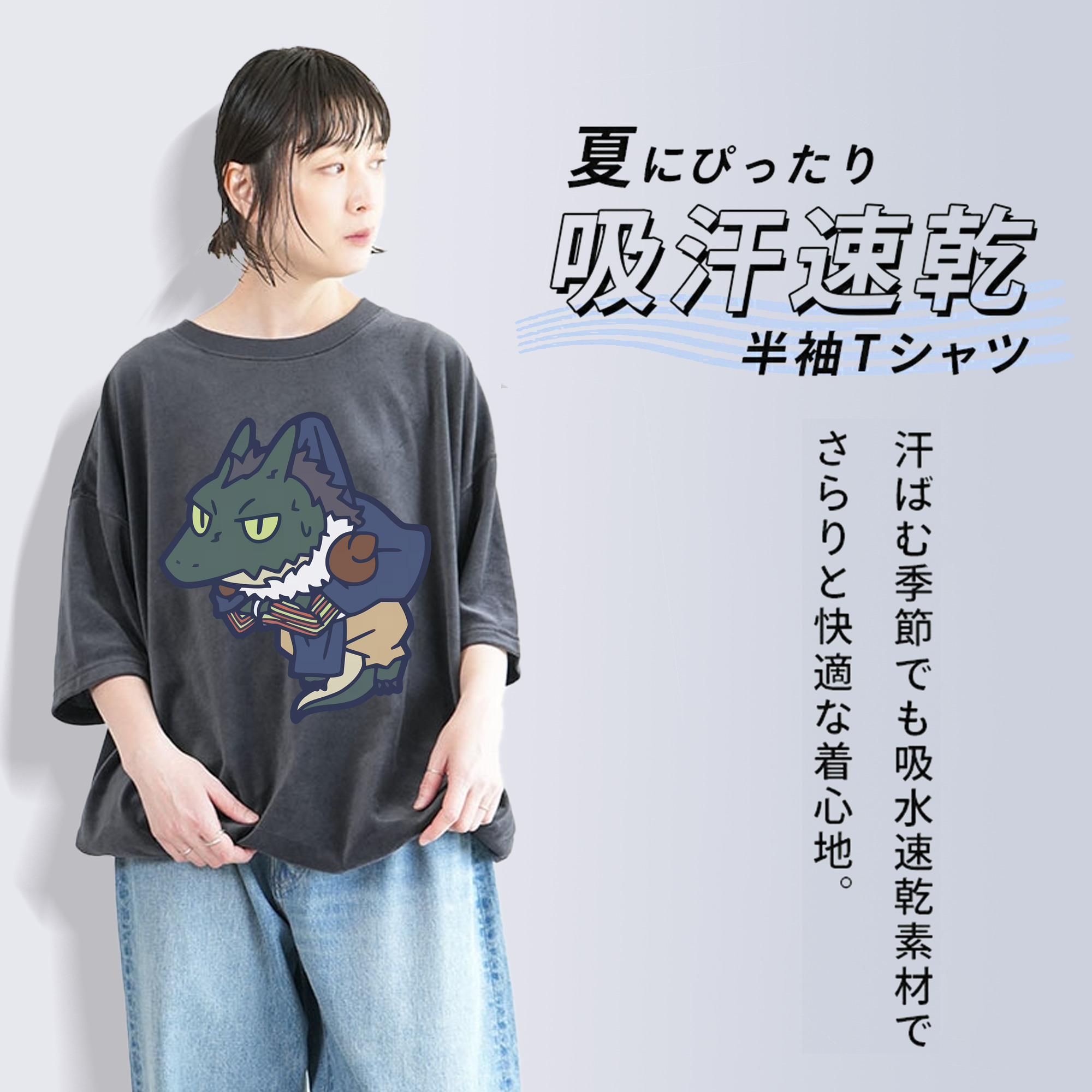 転スラ Regarding Reincarnated to Slime 綿100% ヴィンテージ風 半袖Tシャツ（フロントプリント）