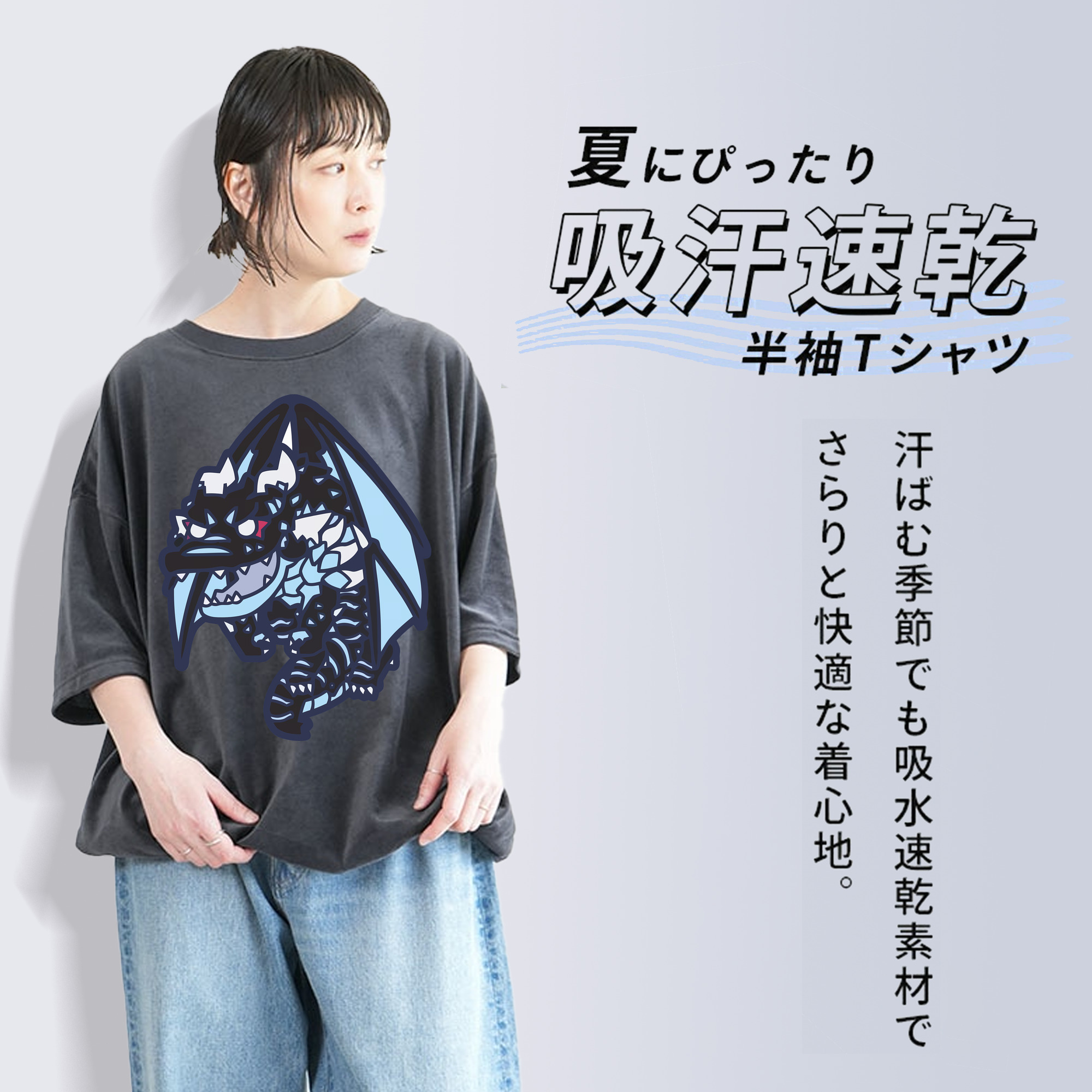 転スラ Regarding Reincarnated to Slime 綿100% ヴィンテージ風 半袖Tシャツ（フロントプリント）