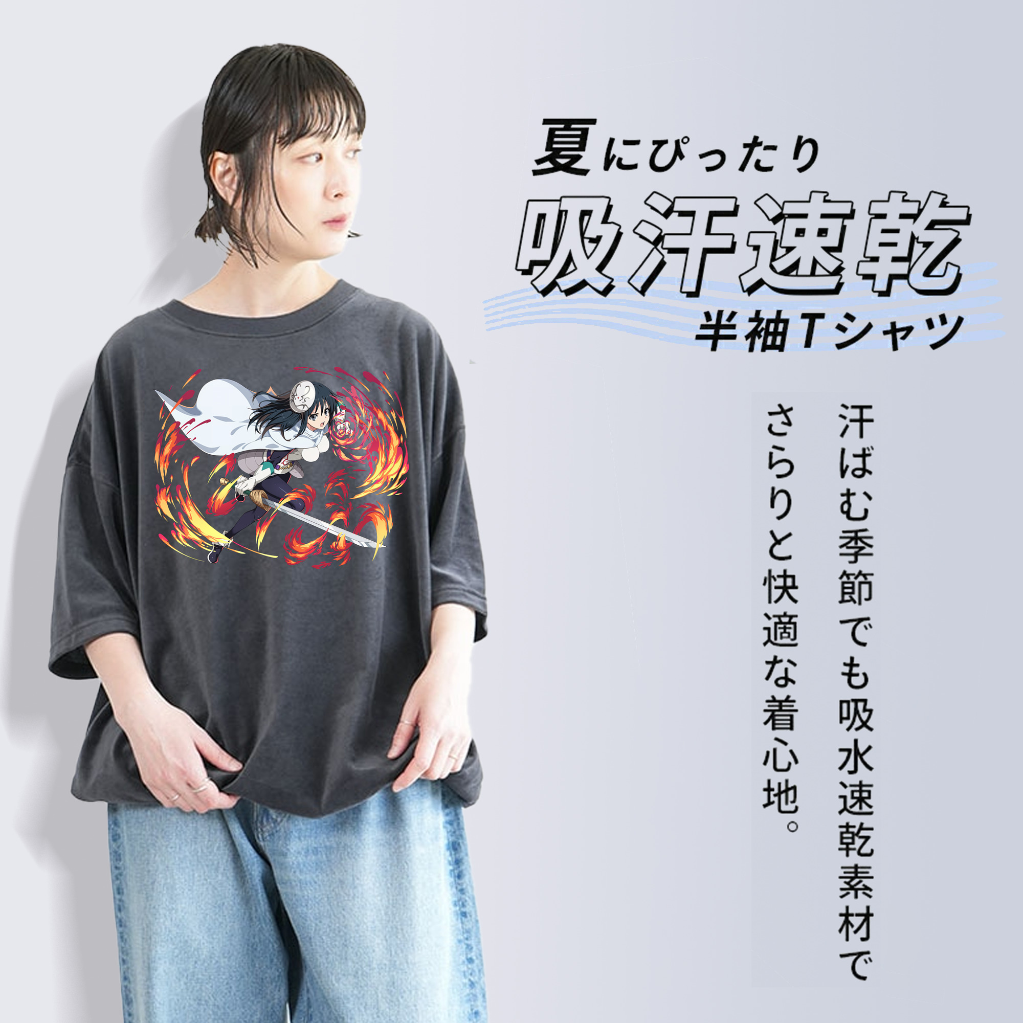 転スラ Regarding Reincarnated to Slime 綿100% ヴィンテージ風 半袖Tシャツ（フロントプリント）