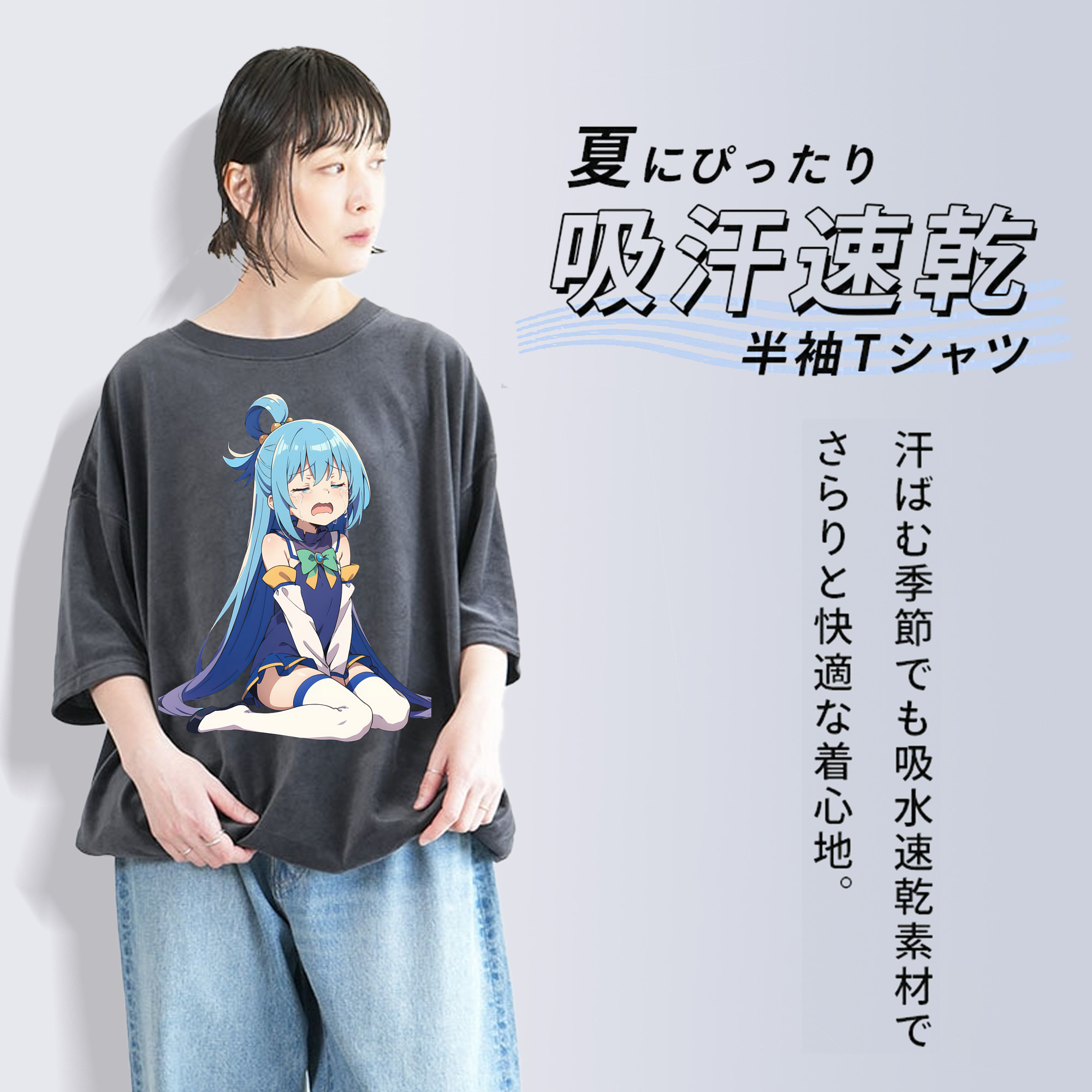 転スラ Regarding Reincarnated to Slime 綿100% ヴィンテージ風 半袖Tシャツ（フロントプリント）