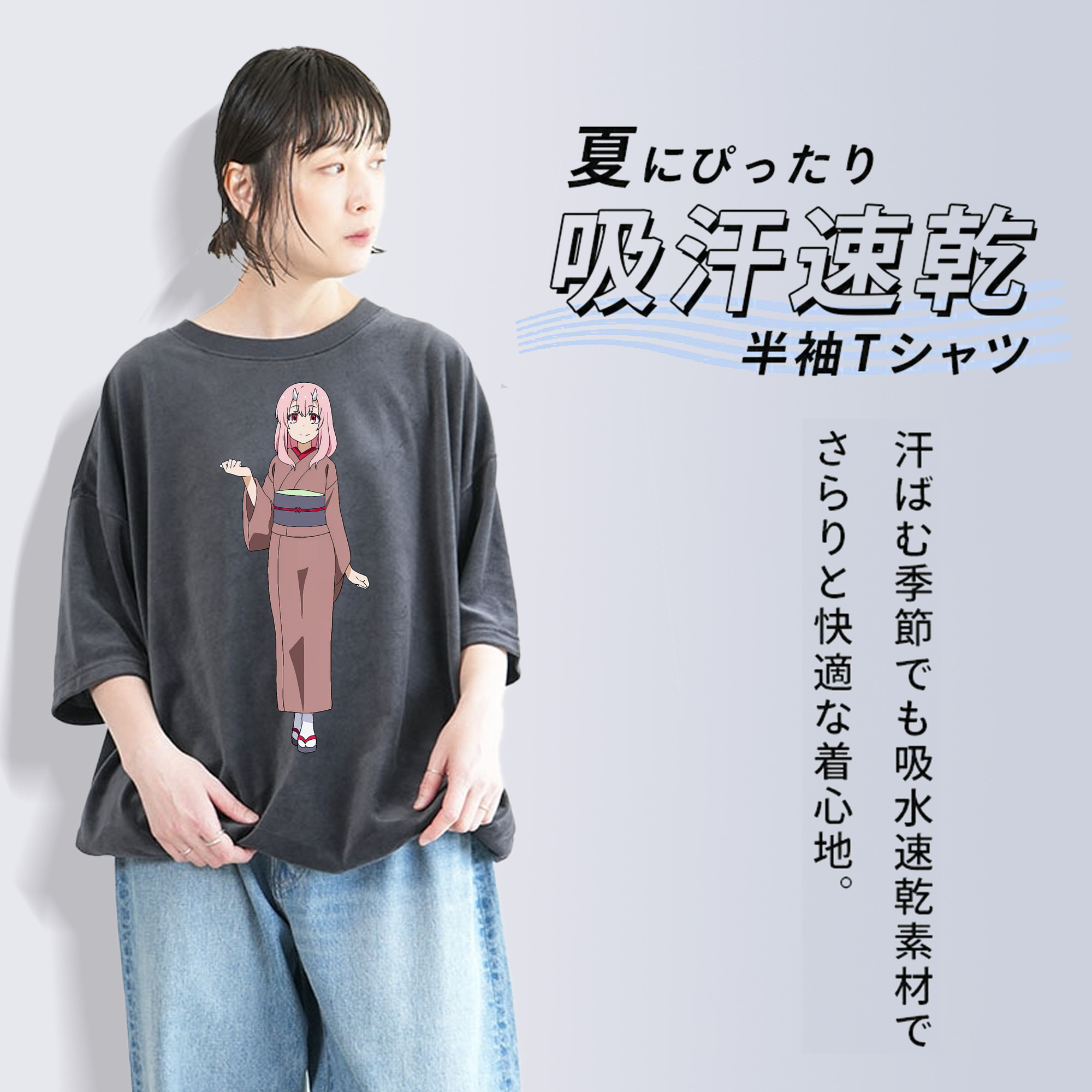 転スラ Regarding Reincarnated to Slime 綿100% ヴィンテージ風 半袖Tシャツ（フロントプリント）