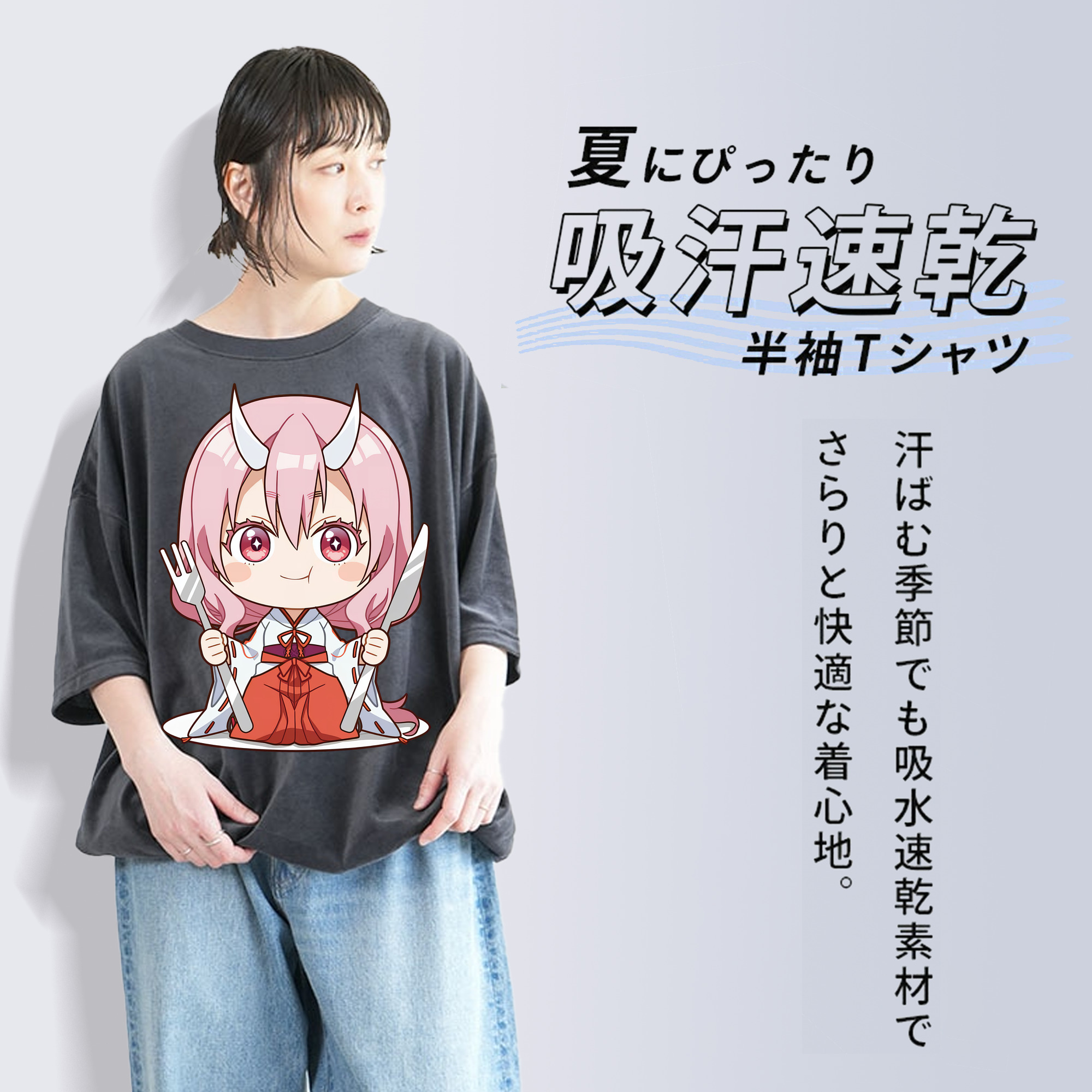 転スラ Regarding Reincarnated to Slime 綿100% ヴィンテージ風 半袖Tシャツ（フロントプリント）