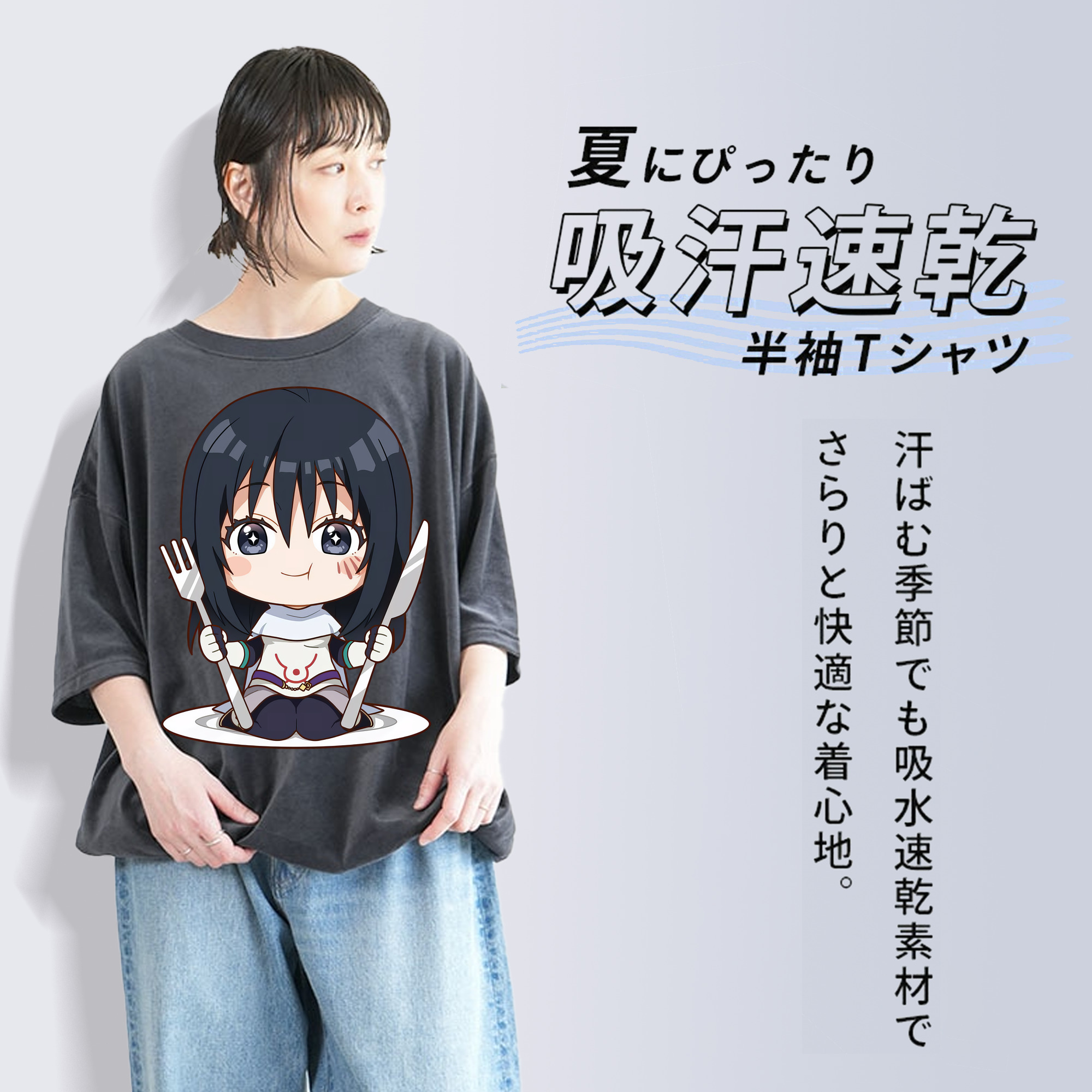 転スラ Regarding Reincarnated to Slime 綿100% ヴィンテージ風 半袖Tシャツ（フロントプリント）