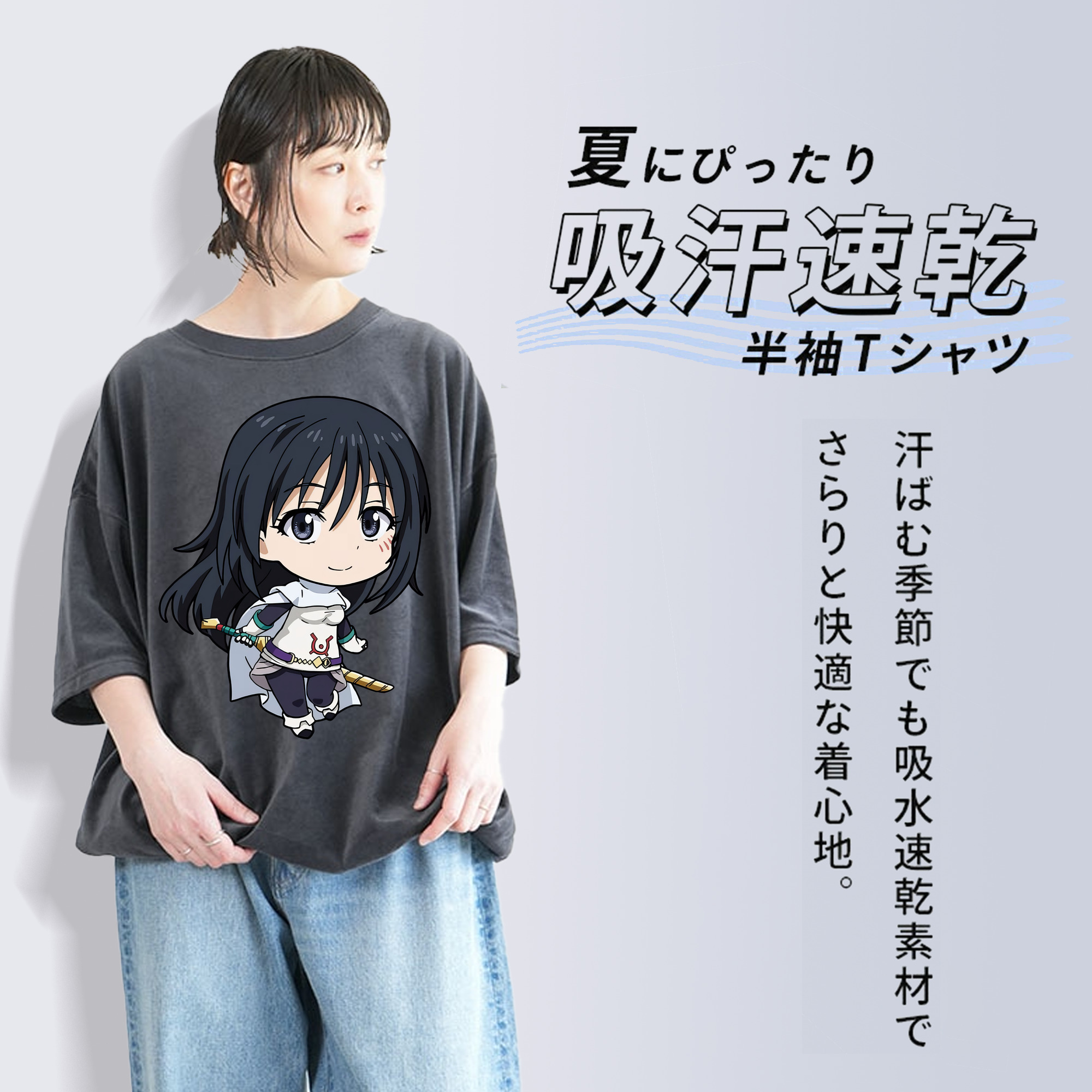 転スラ Regarding Reincarnated to Slime 綿100% ヴィンテージ風 半袖Tシャツ（フロントプリント）