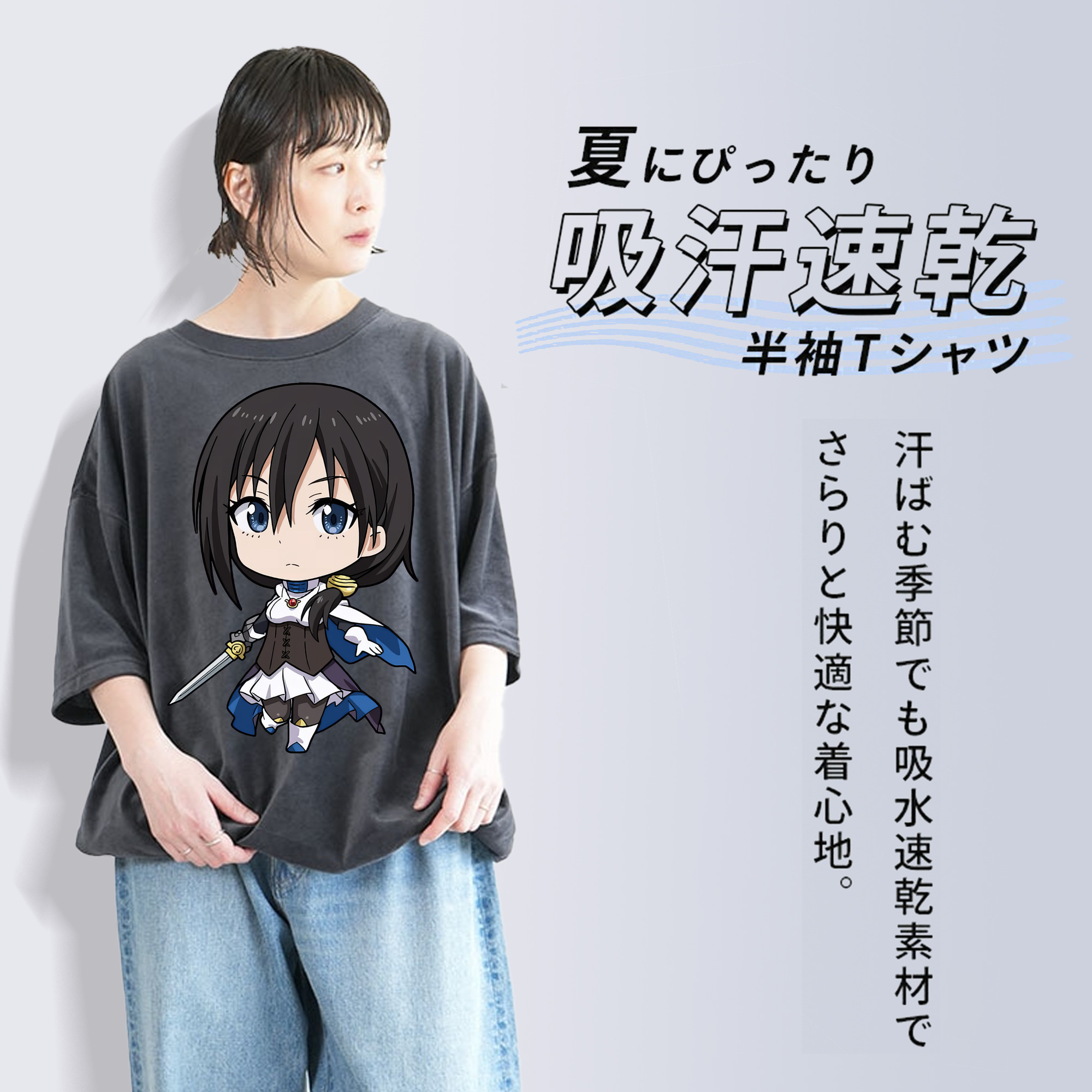 転スラ Regarding Reincarnated to Slime 綿100% ヴィンテージ風 半袖Tシャツ（フロントプリント）