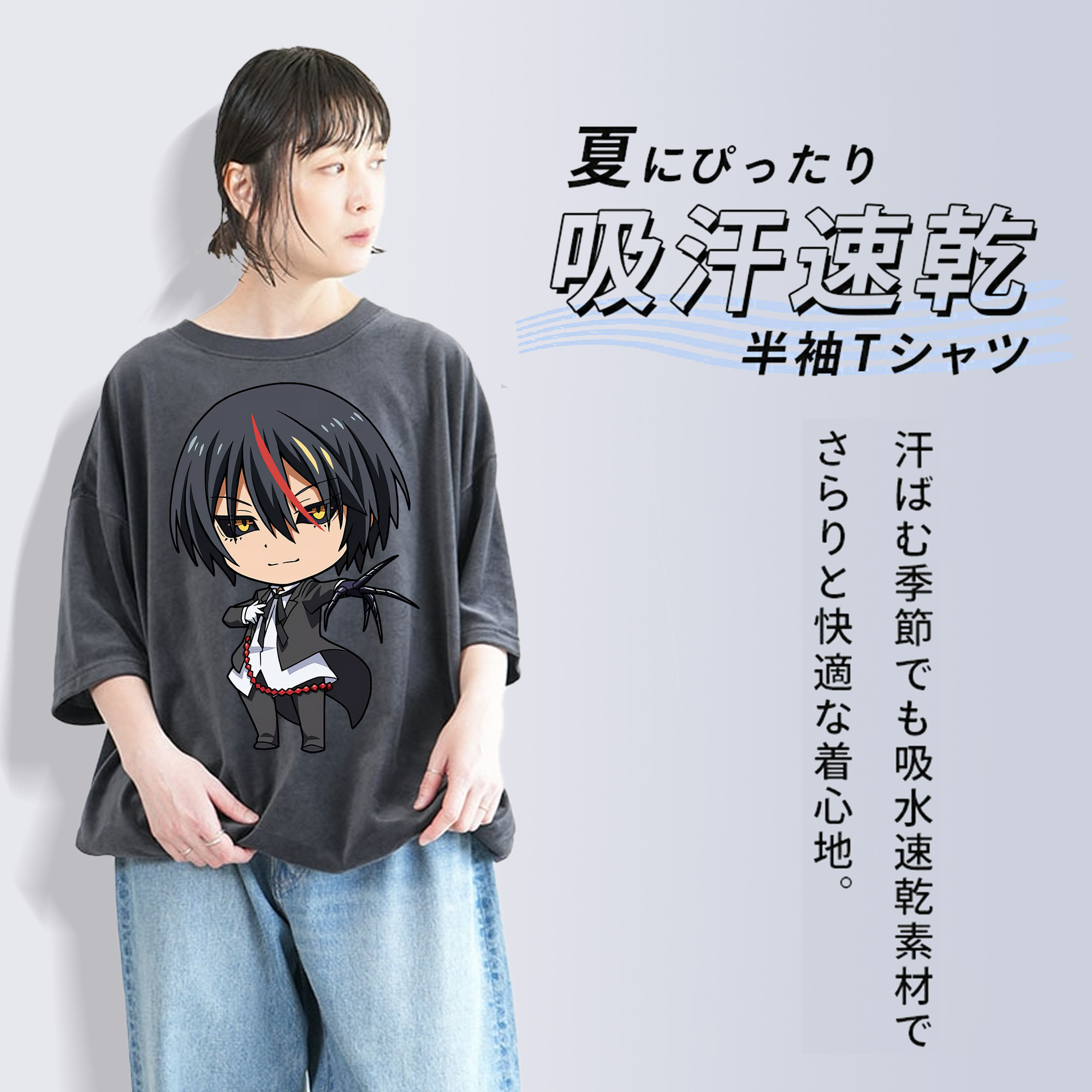 転スラ Regarding Reincarnated to Slime 綿100% ヴィンテージ風 半袖Tシャツ（フロントプリント）