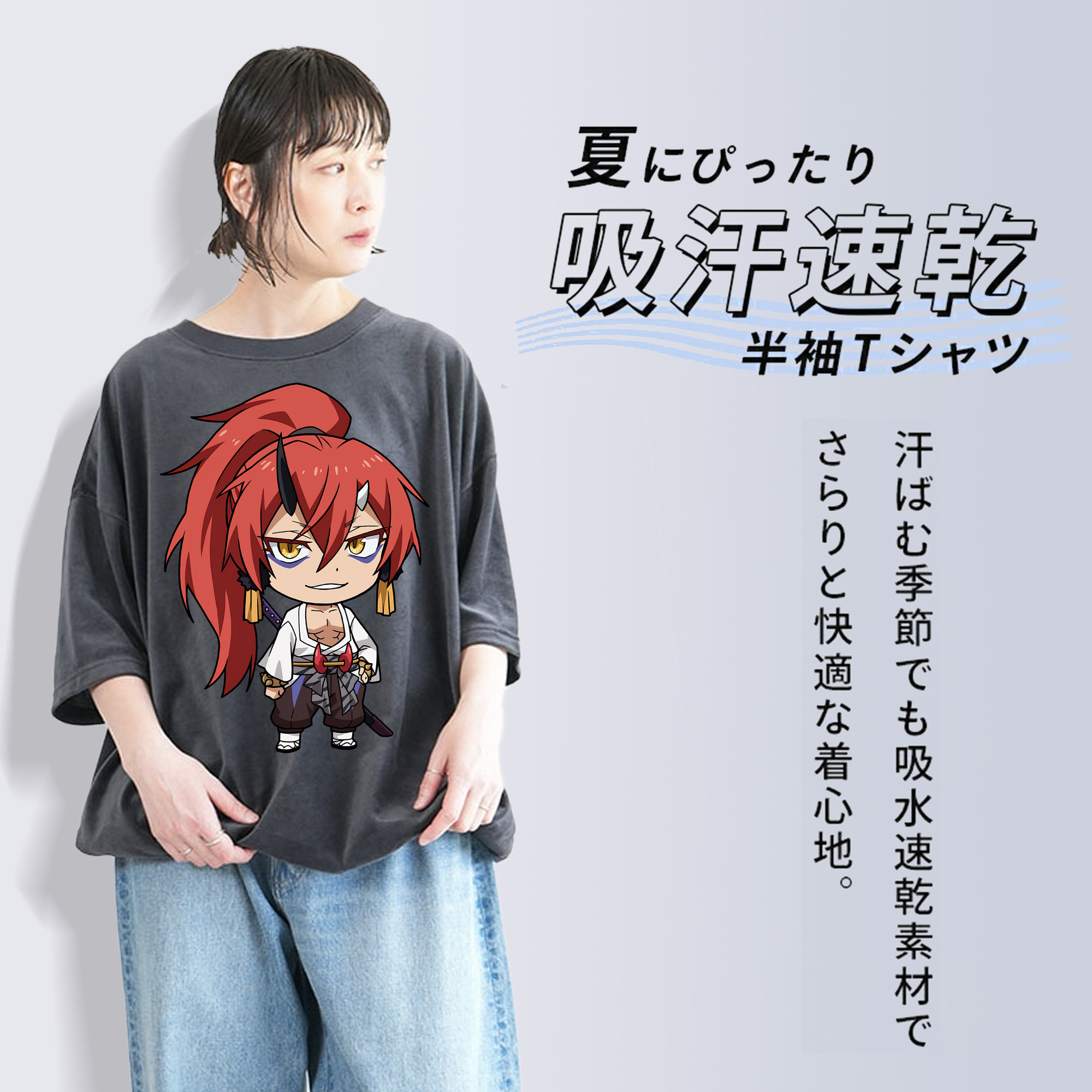 転スラ Regarding Reincarnated to Slime 綿100% ヴィンテージ風 半袖Tシャツ（フロントプリント）