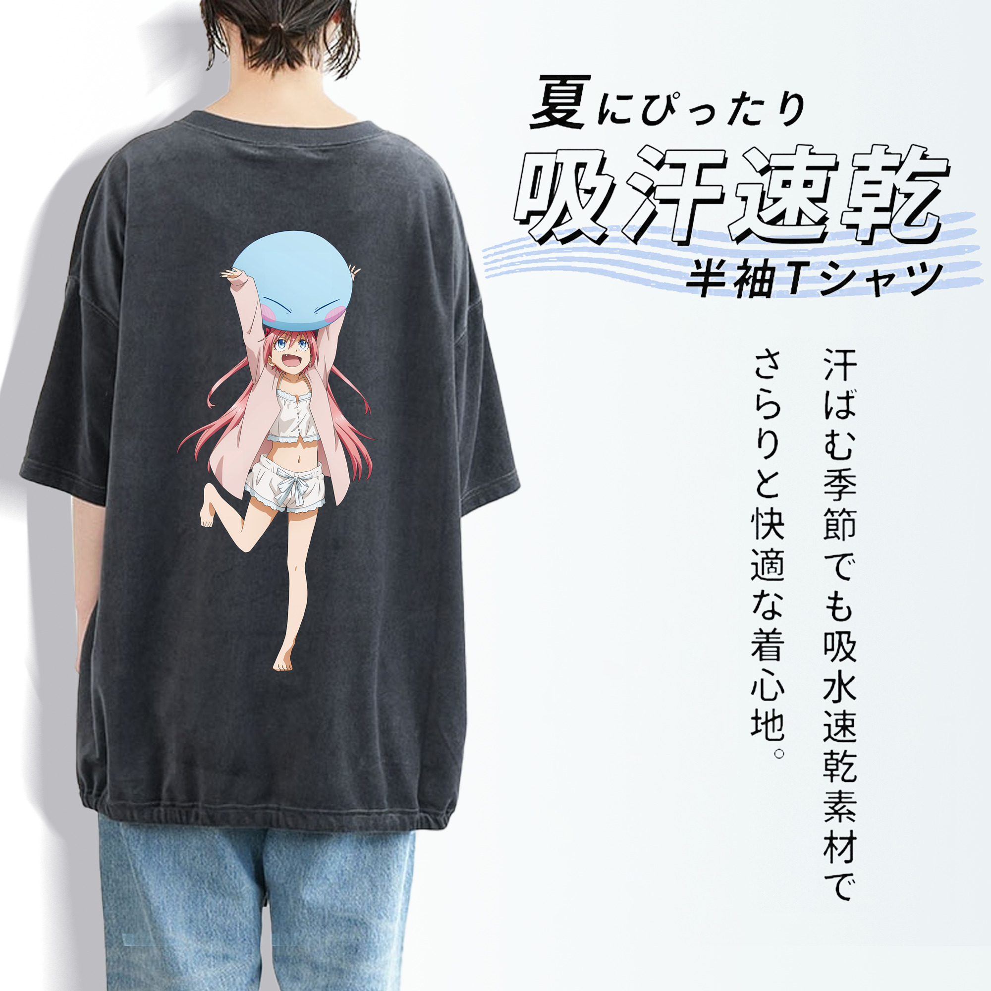 転スラ Regarding Reincarnated to Slime 綿100% ヴィンテージ風 半袖Tシャツ（背面プリント）