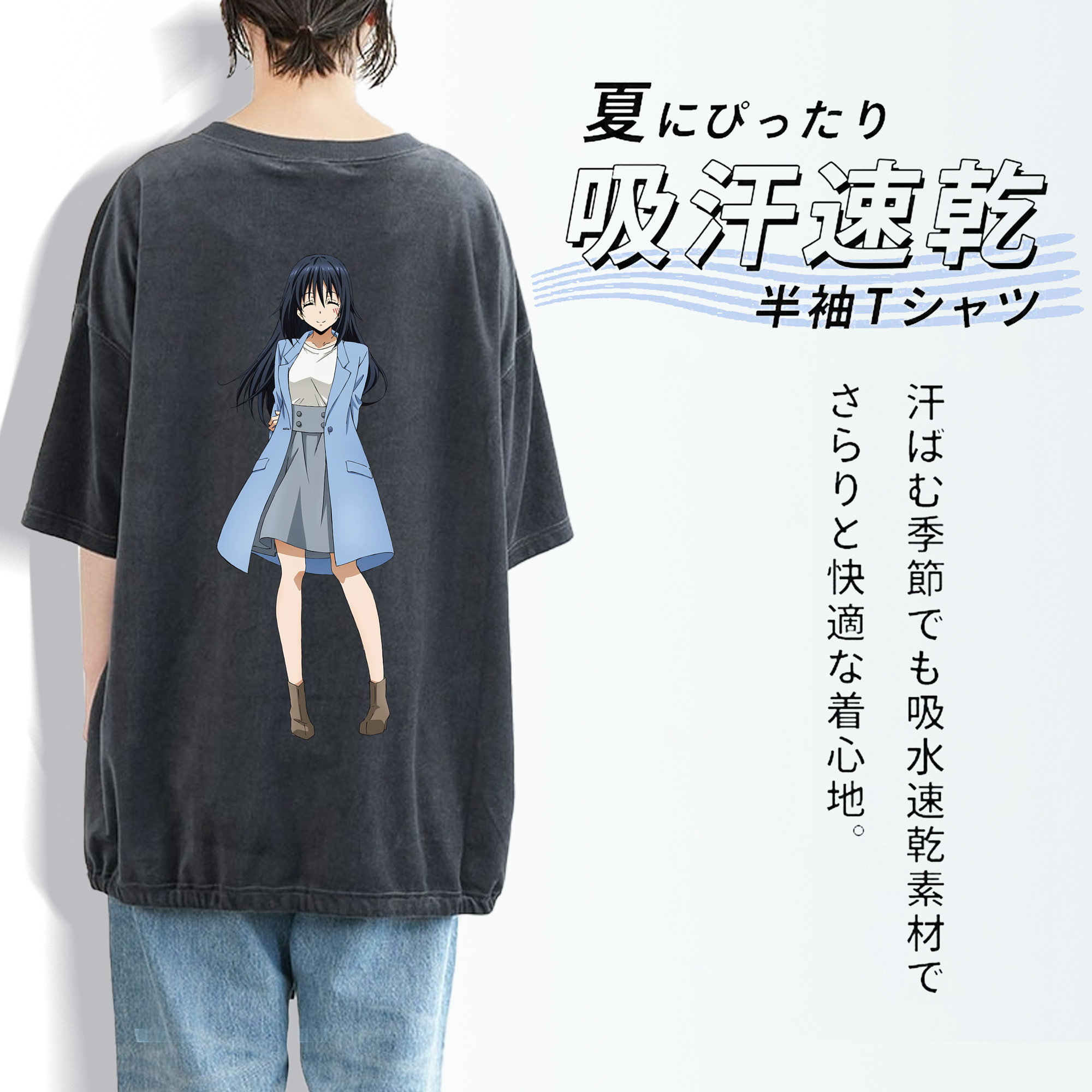 転スラ Regarding Reincarnated to Slime 綿100% ヴィンテージ風 半袖Tシャツ（背面プリント）