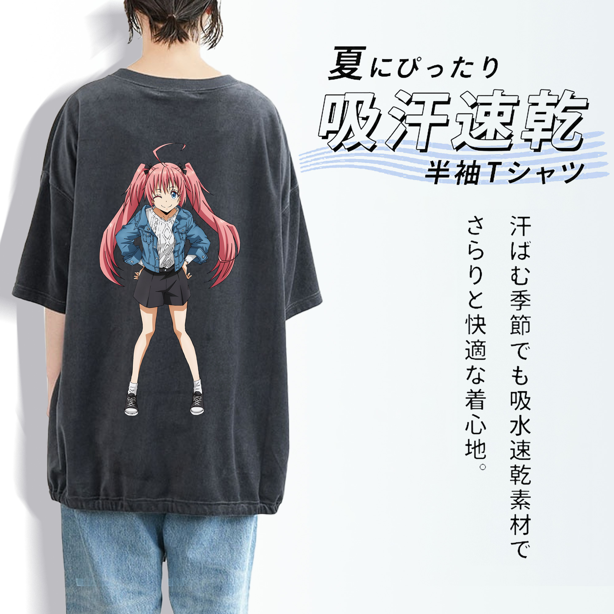 転スラ Regarding Reincarnated to Slime 綿100% ヴィンテージ風 半袖Tシャツ（背面プリント）