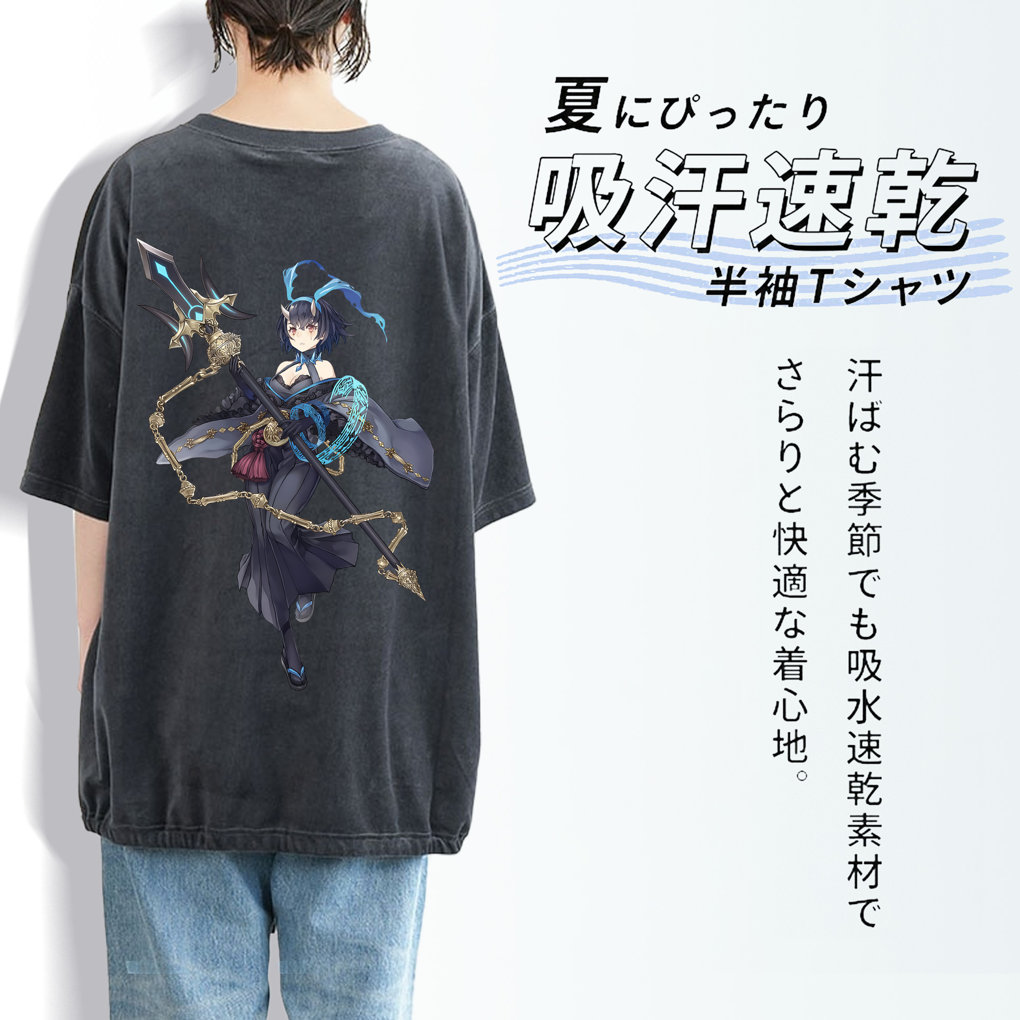 転スラ Regarding Reincarnated to Slime 綿100% ヴィンテージ風 半袖Tシャツ（背面プリント）