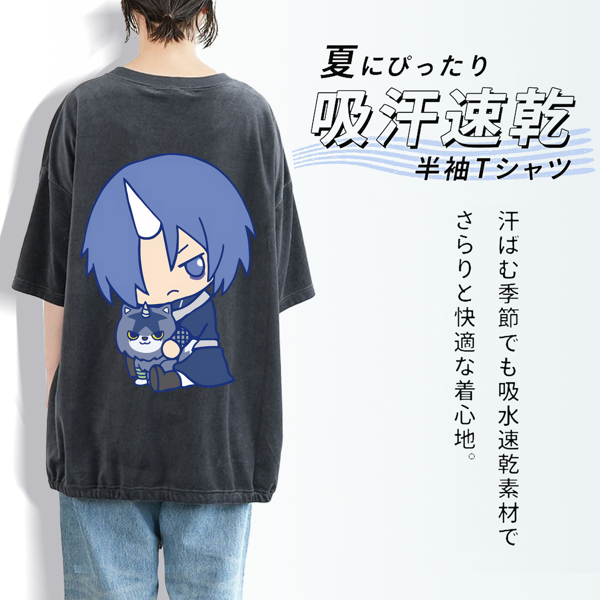 転スラ Regarding Reincarnated to Slime 綿100% ヴィンテージ風 半袖Tシャツ（背面プリント）