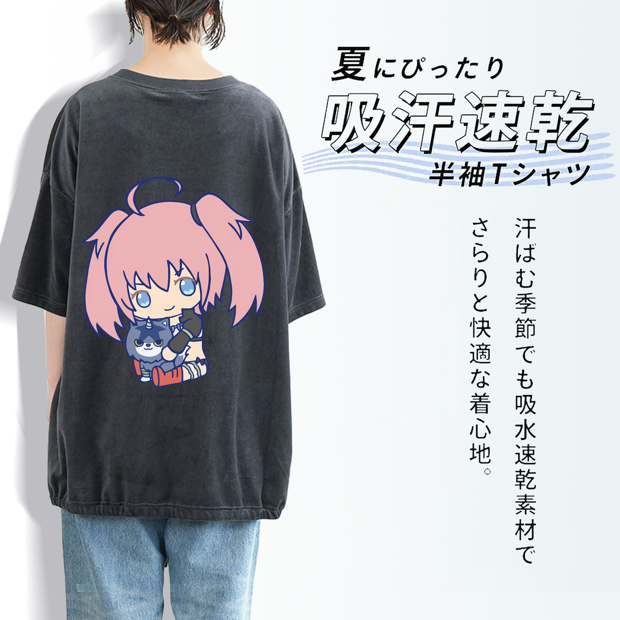 転スラ Regarding Reincarnated to Slime 綿100% ヴィンテージ風 半袖Tシャツ（背面プリント）