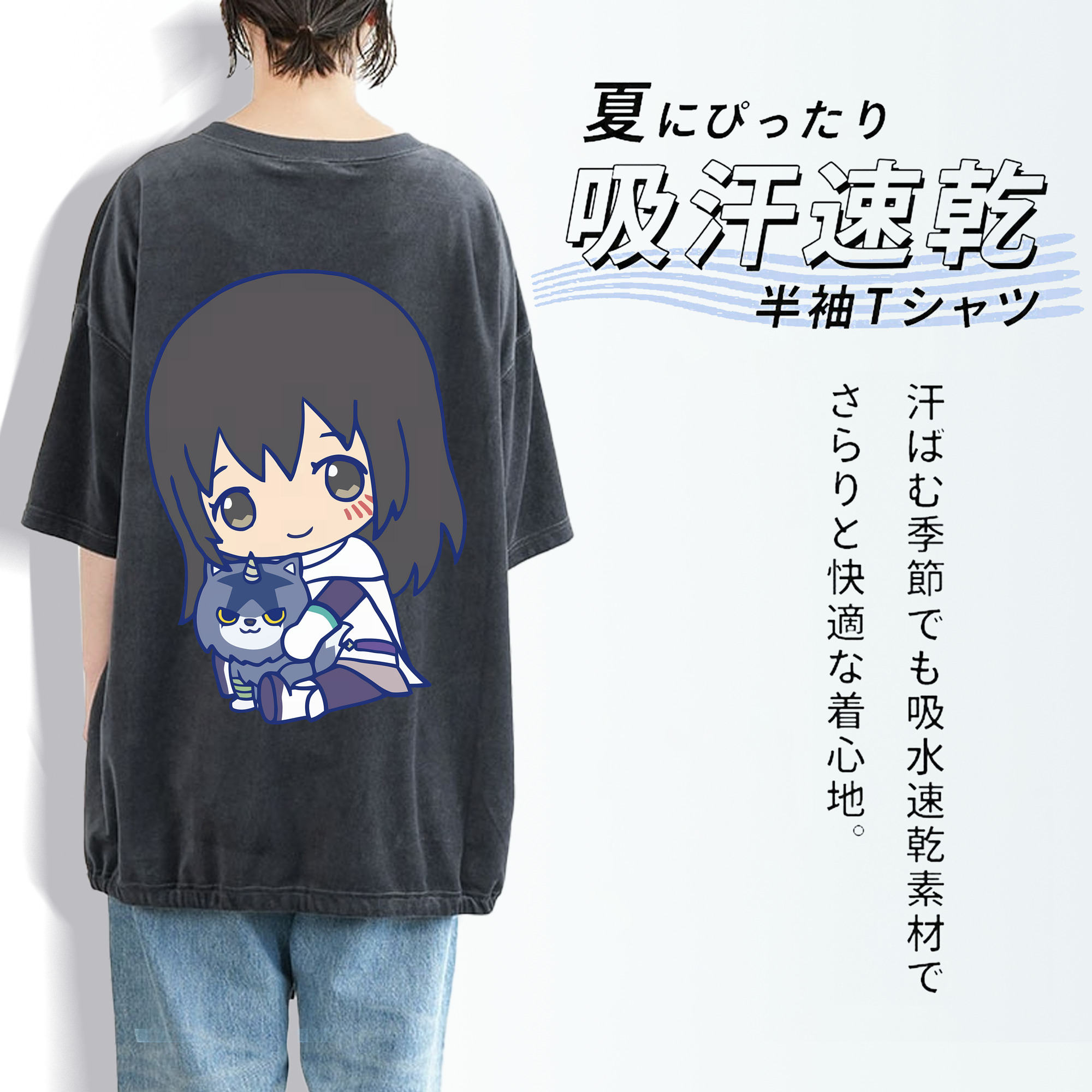 転スラ Regarding Reincarnated to Slime 綿100% ヴィンテージ風 半袖Tシャツ（背面プリント）