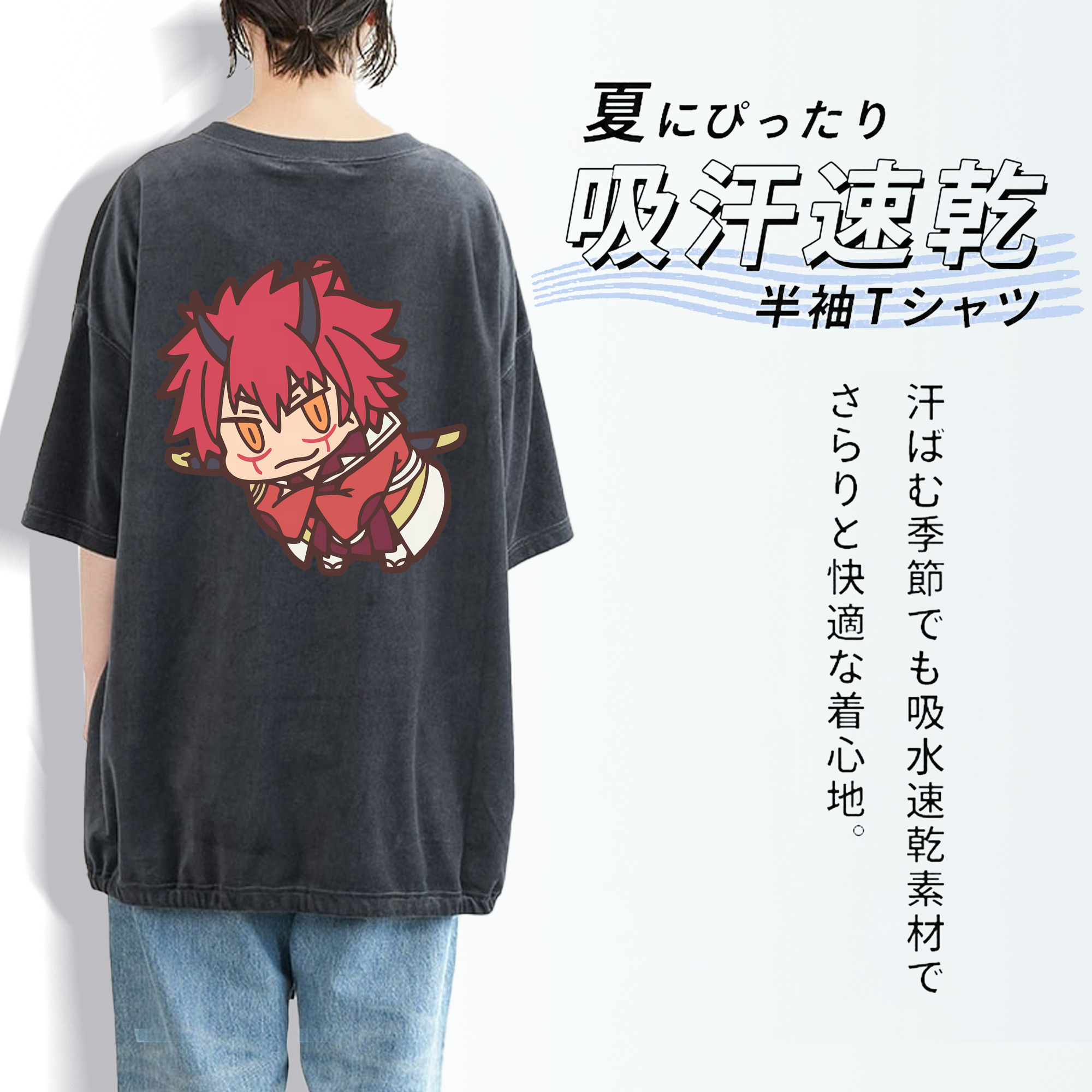 転スラ Regarding Reincarnated to Slime 綿100% ヴィンテージ風 半袖Tシャツ（背面プリント）